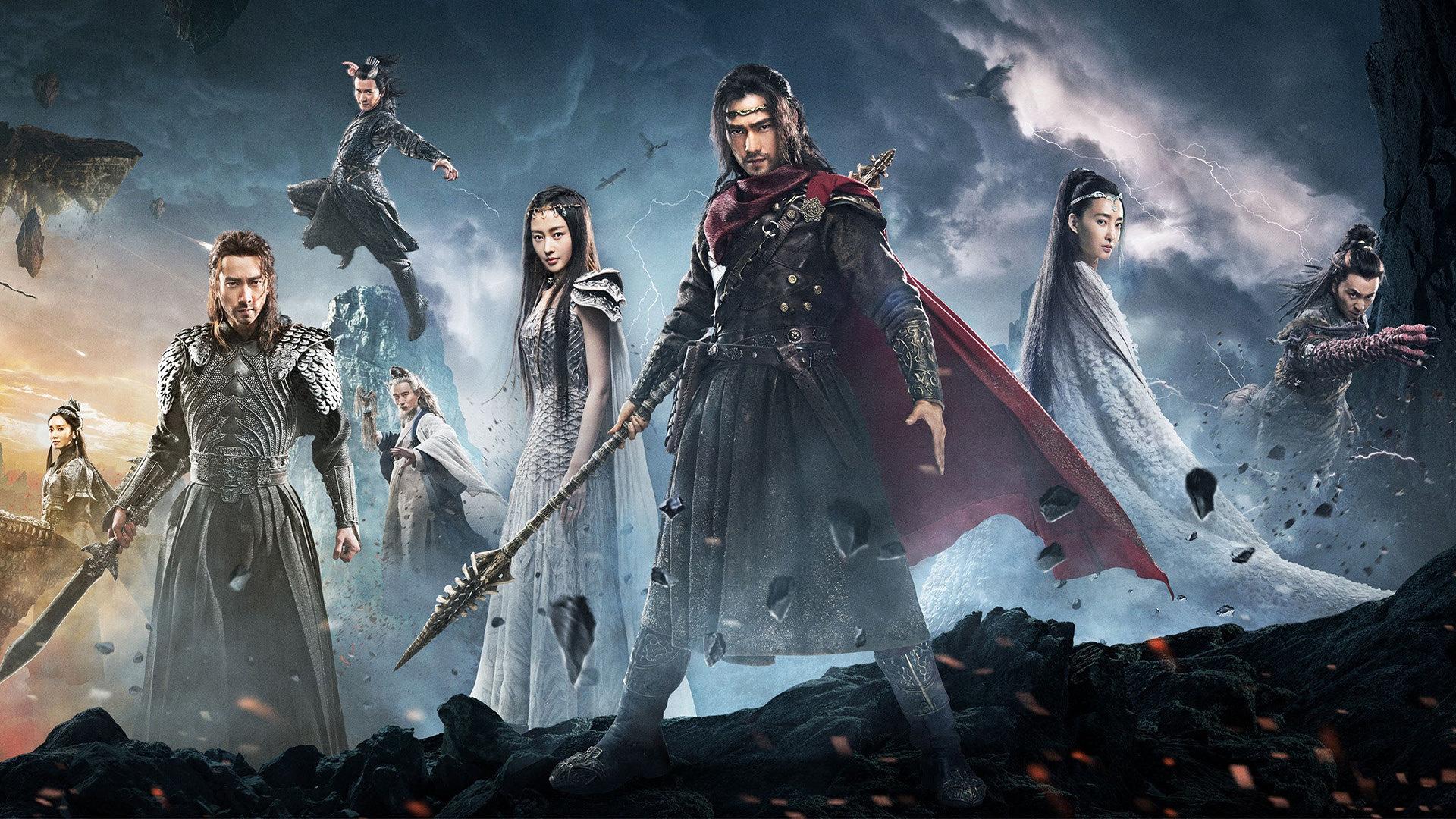 1920x1080 Martial Universe