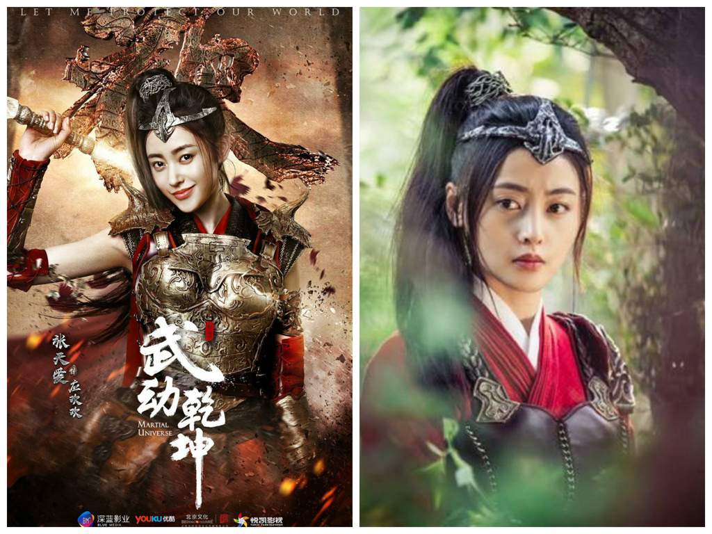 1024x768 ↠ Martial Universe. K Drama Amino
