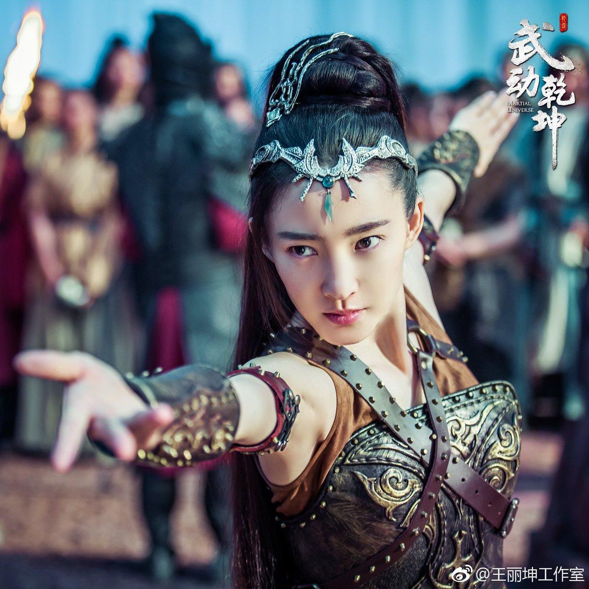 1200x1200 Martial Universe (2018)