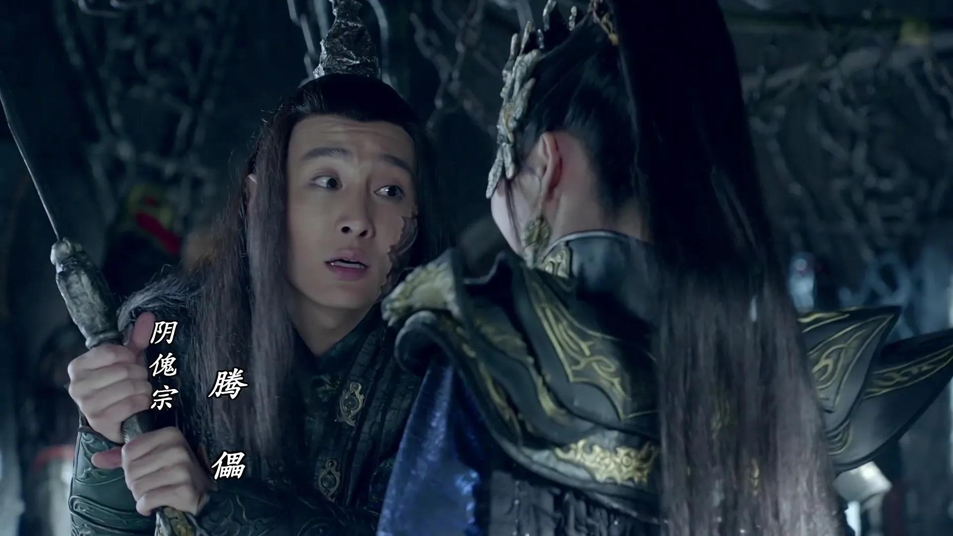 1920x1080 Martial Universe: Episodes 07 12 Recap. A Virtual Voyage