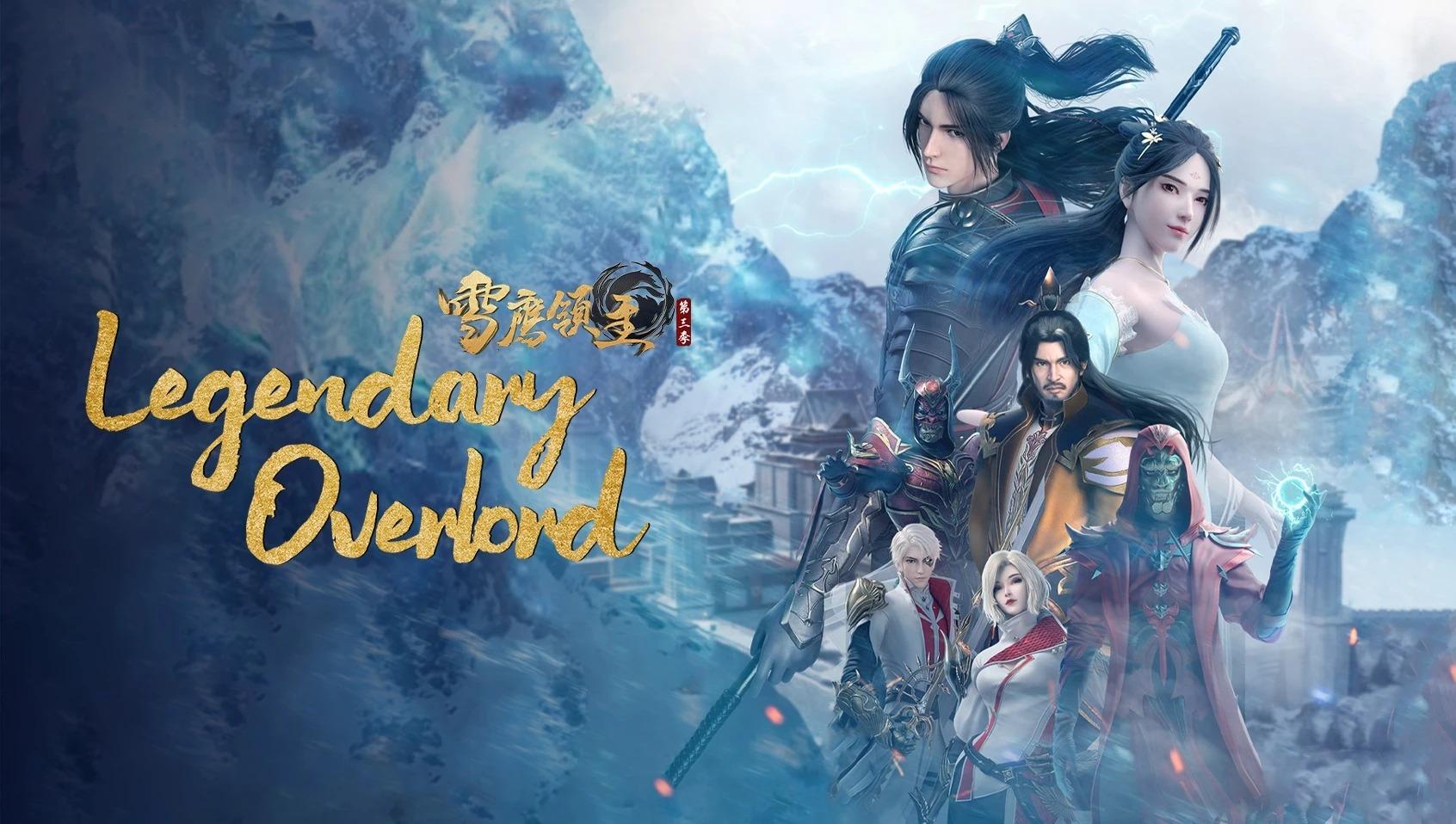 1692x958 Legendary Overlord
