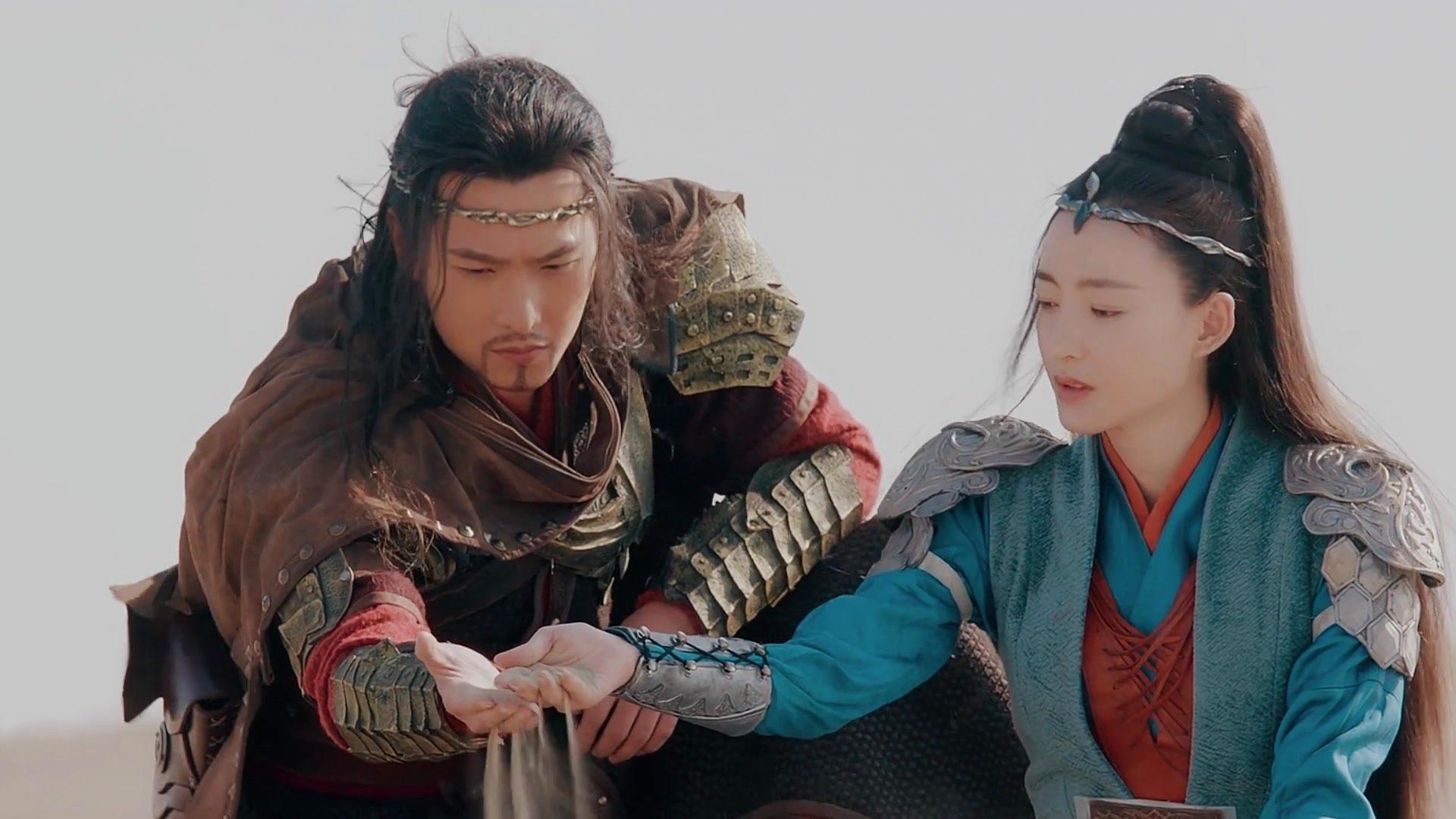 1920x1080 Martial Universe Season 2