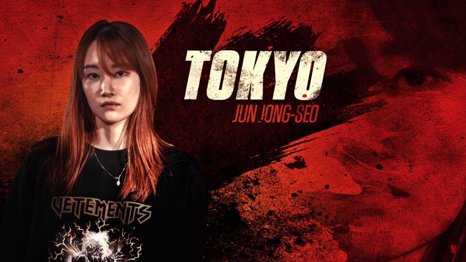 1600x900 Money Heist Korea Tokyo Jun Jong Seo Wallpaper. Tokyo, Seo, Movie Wallpaper