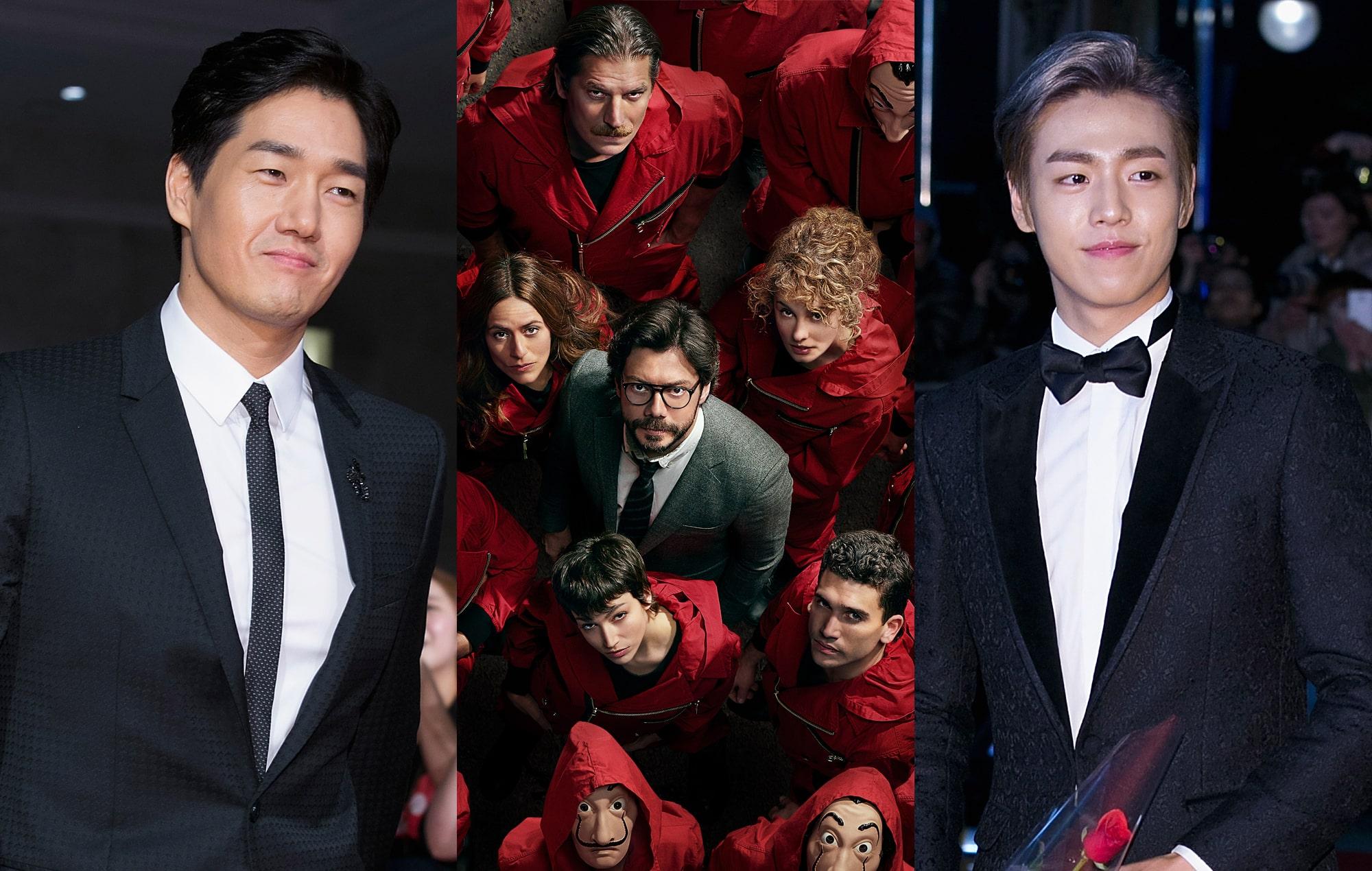 2000x1270 Money Heist' Korean remake: cast, plot details, release date and everything we know so far