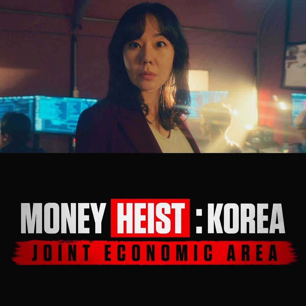 977x977 Netflix launches the first teaser of Money Heist Korean remake! update
