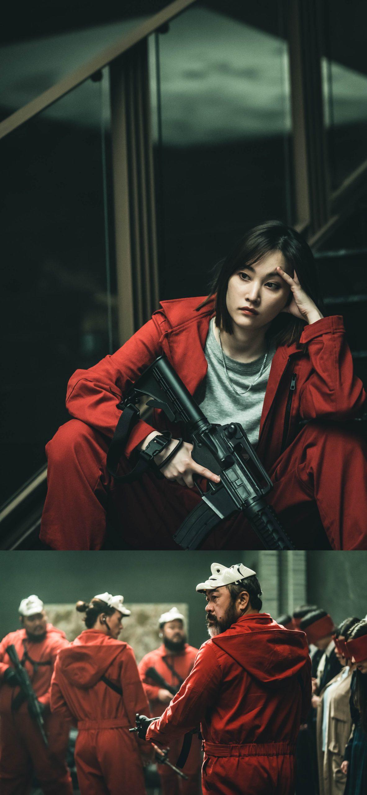 1182x2560 Money Heist: Korea