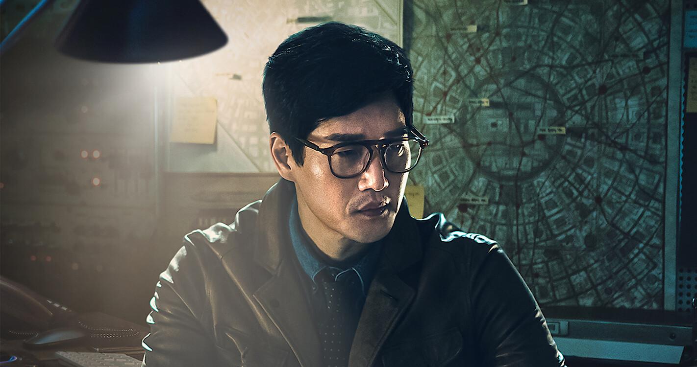1422x750 Money Heist: Korea