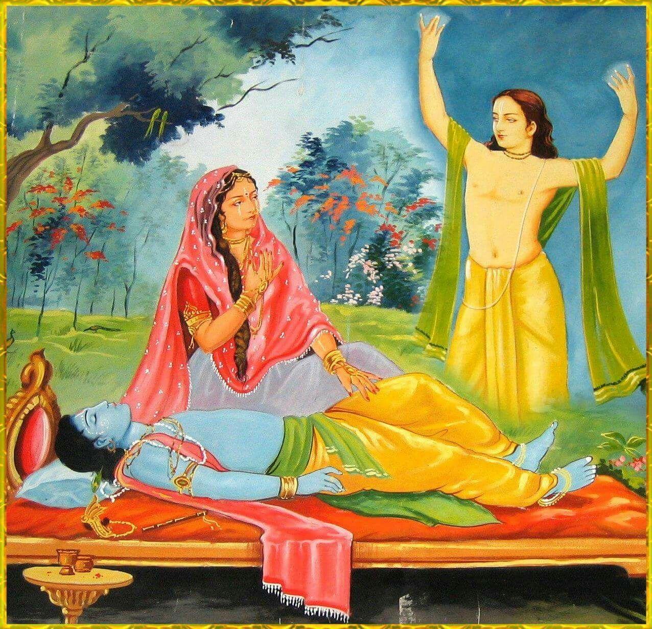 1276x1232 SHRI KRISHNA CHAITANYA MAHAPRABHU Radharani said to Shyamasundar: O Prananath! Wake up! I have had the most a. Hindu art, Indian paintings, Radha krishna image