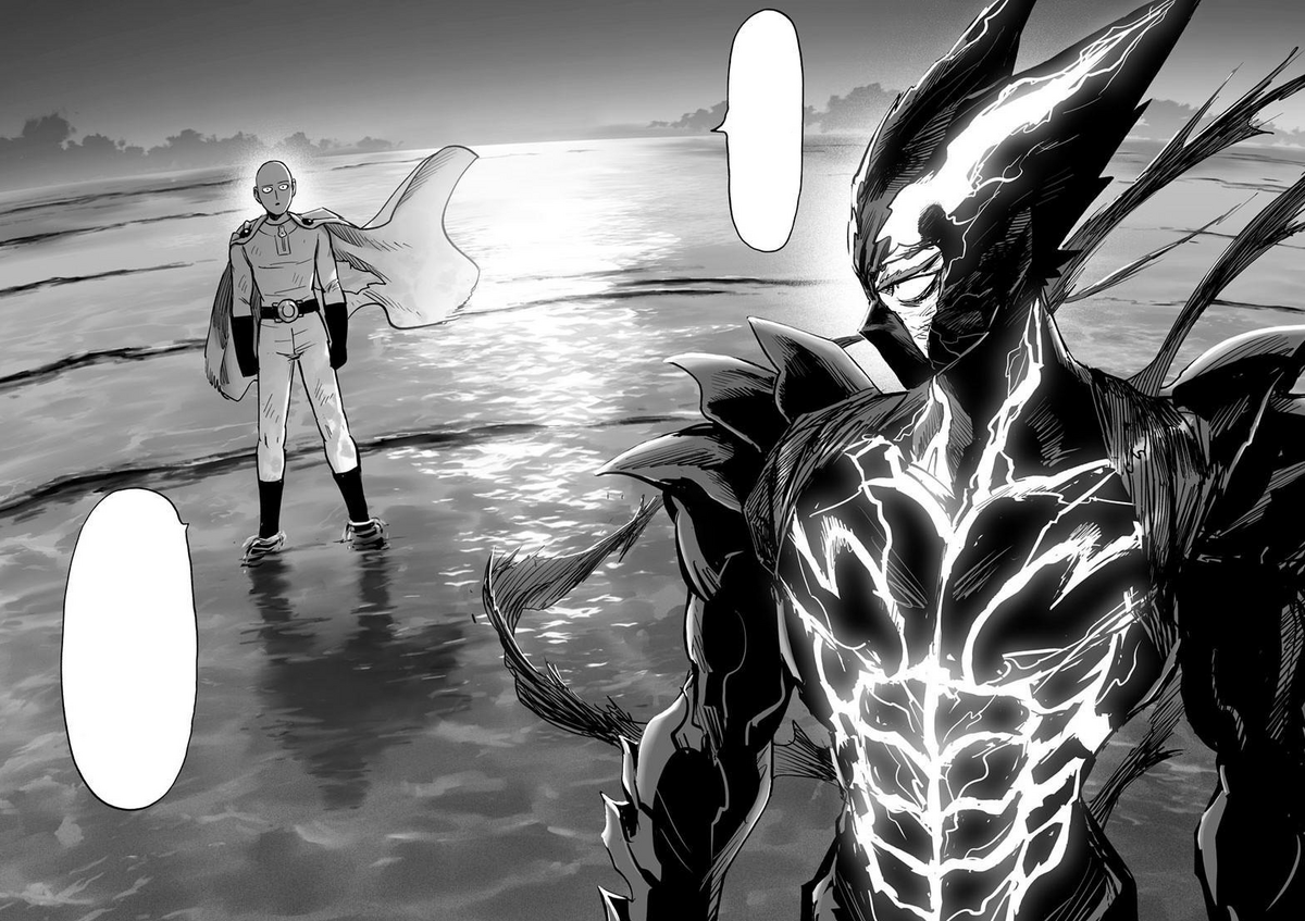 Garou I Made : R OnePunchMan, Cosmic Garou HD phone wallpaper