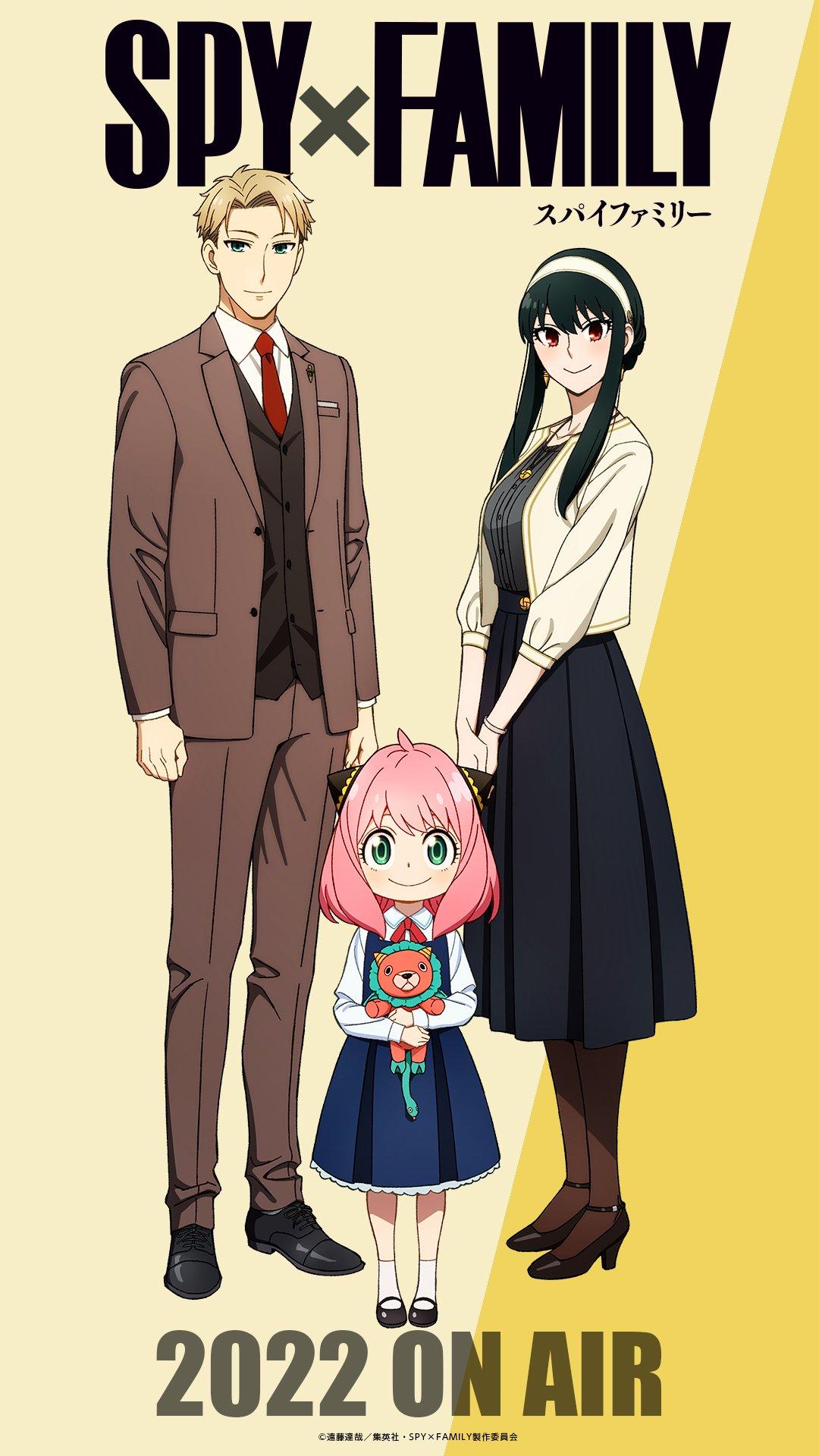 1080x1920 SPY x FAMILY