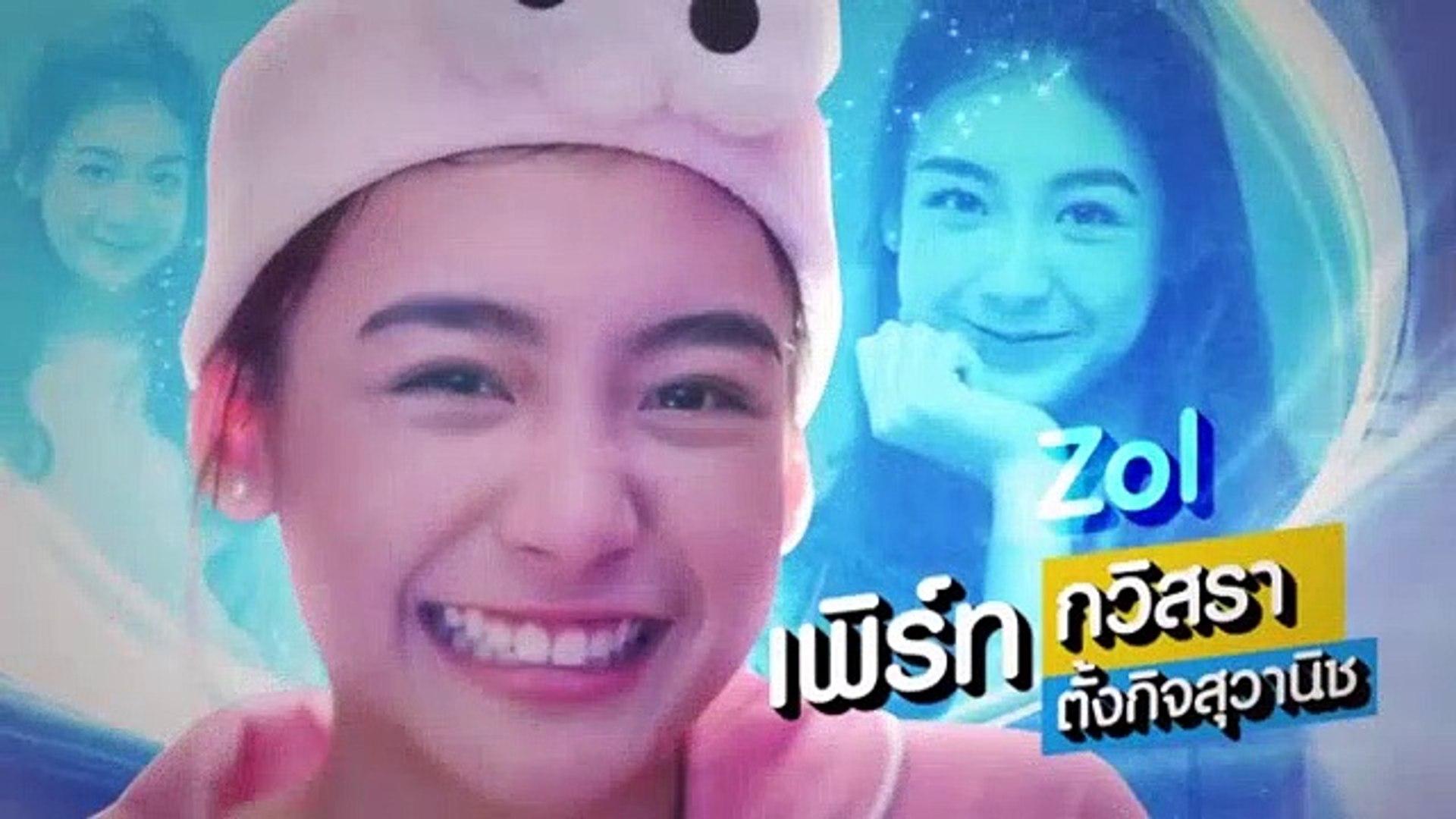 1920x1080 Why R U Season 1 Episode 8 - [English Sub]