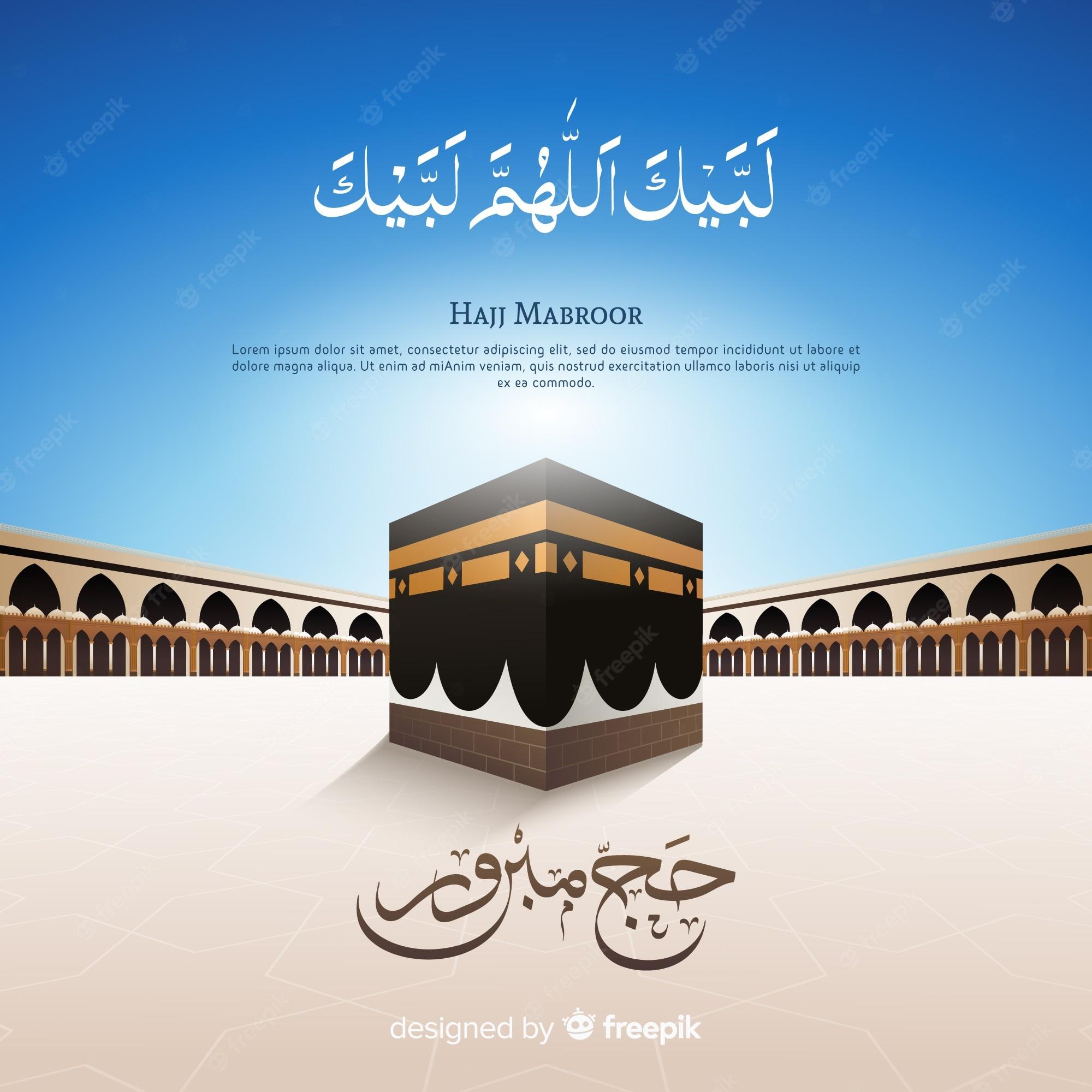 2000x2000 Hajj Umrah Image