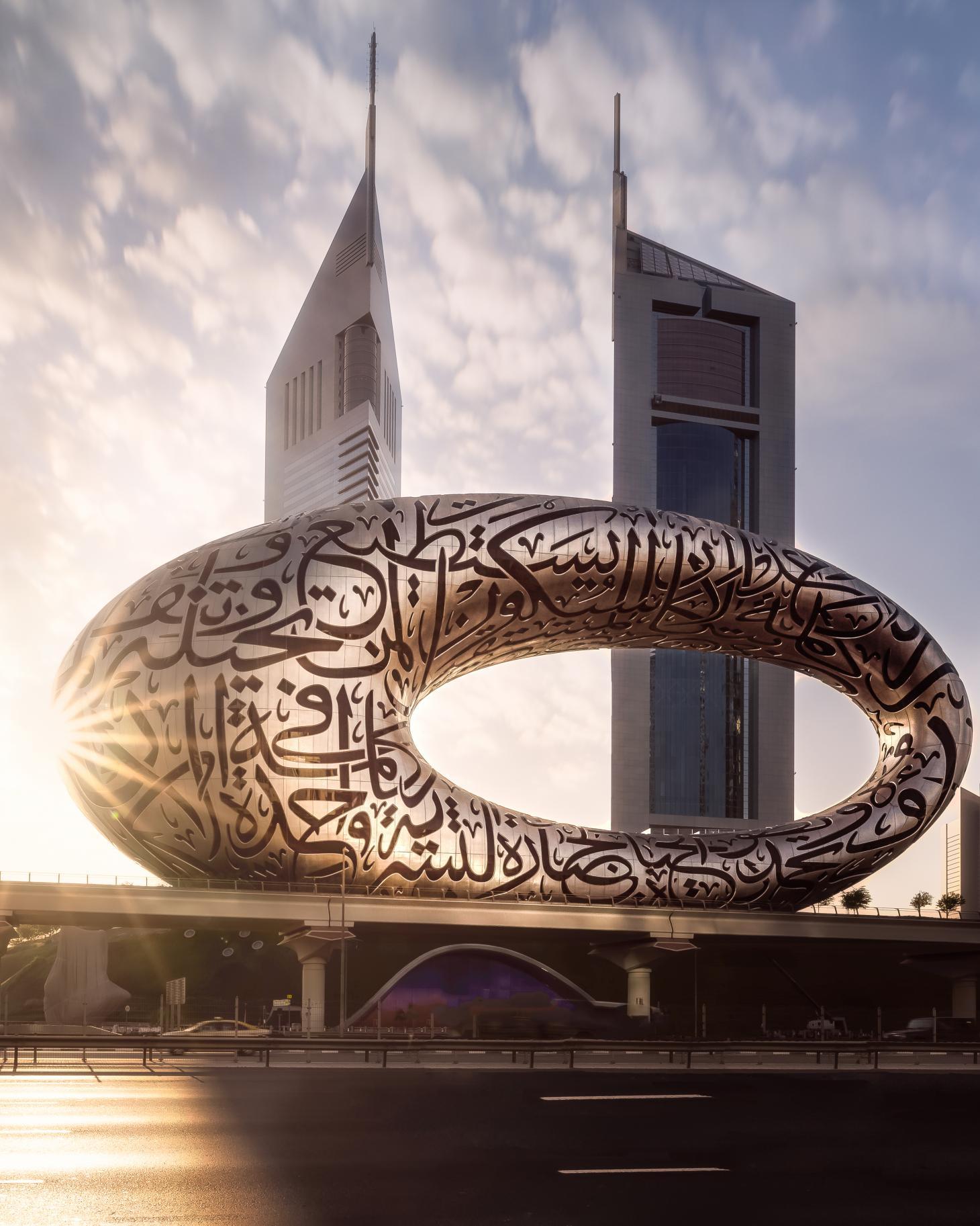 Dubai:Private Frame Entry, Mosque, Souks, Tastings&