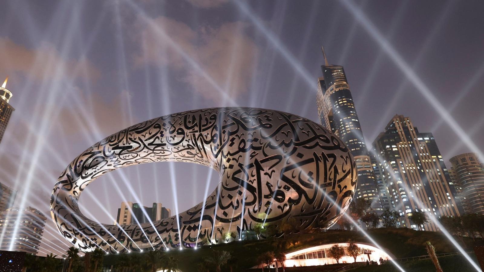 1600x900 Museum of the Future: 'Most Beautiful Building on Earth' Opens in Dubai