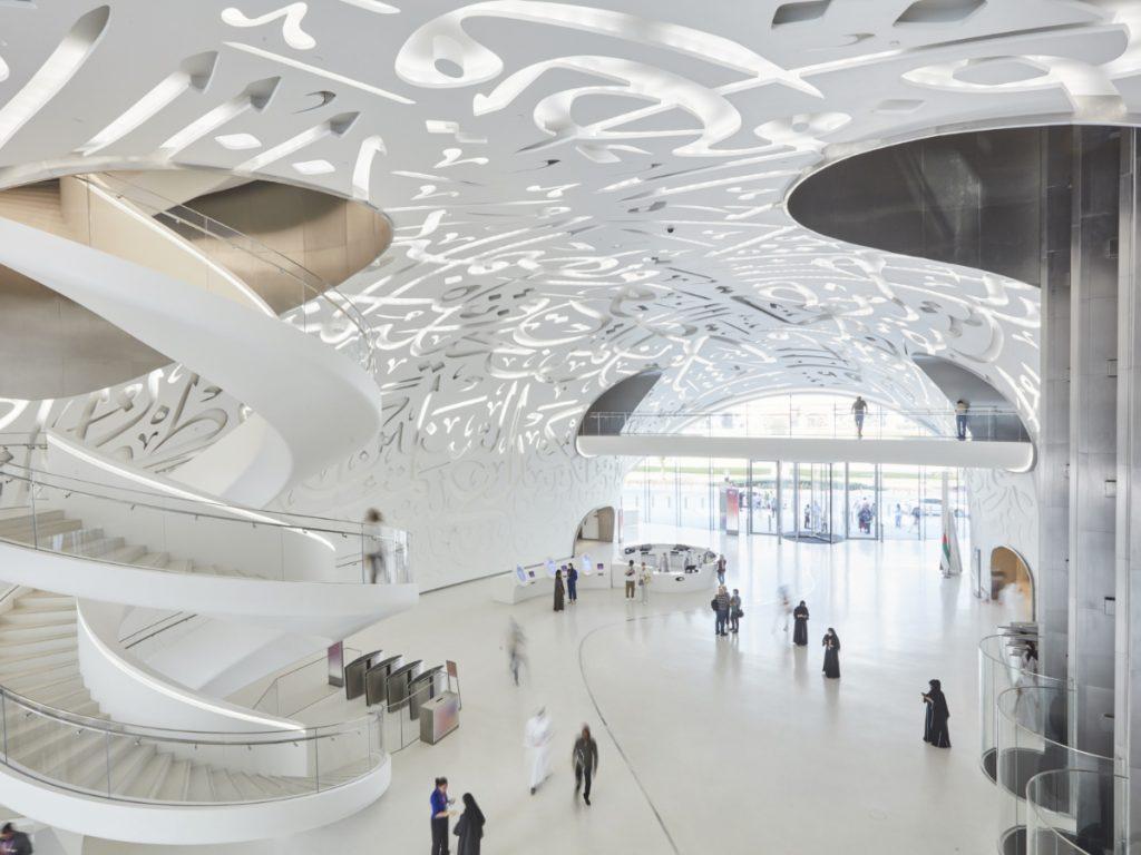 1024x768 See inside Dubai's Museum of the Future: first look video