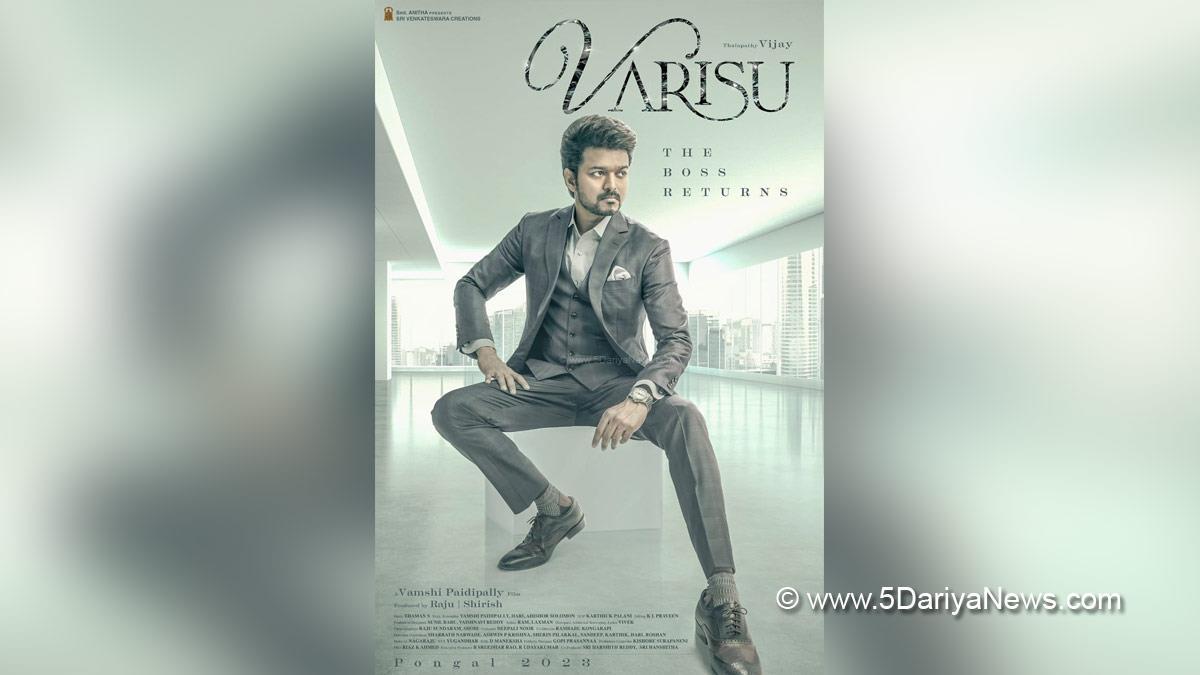 1200x675 Thalapathy' Vijay's 66th film titled 'Varisu'