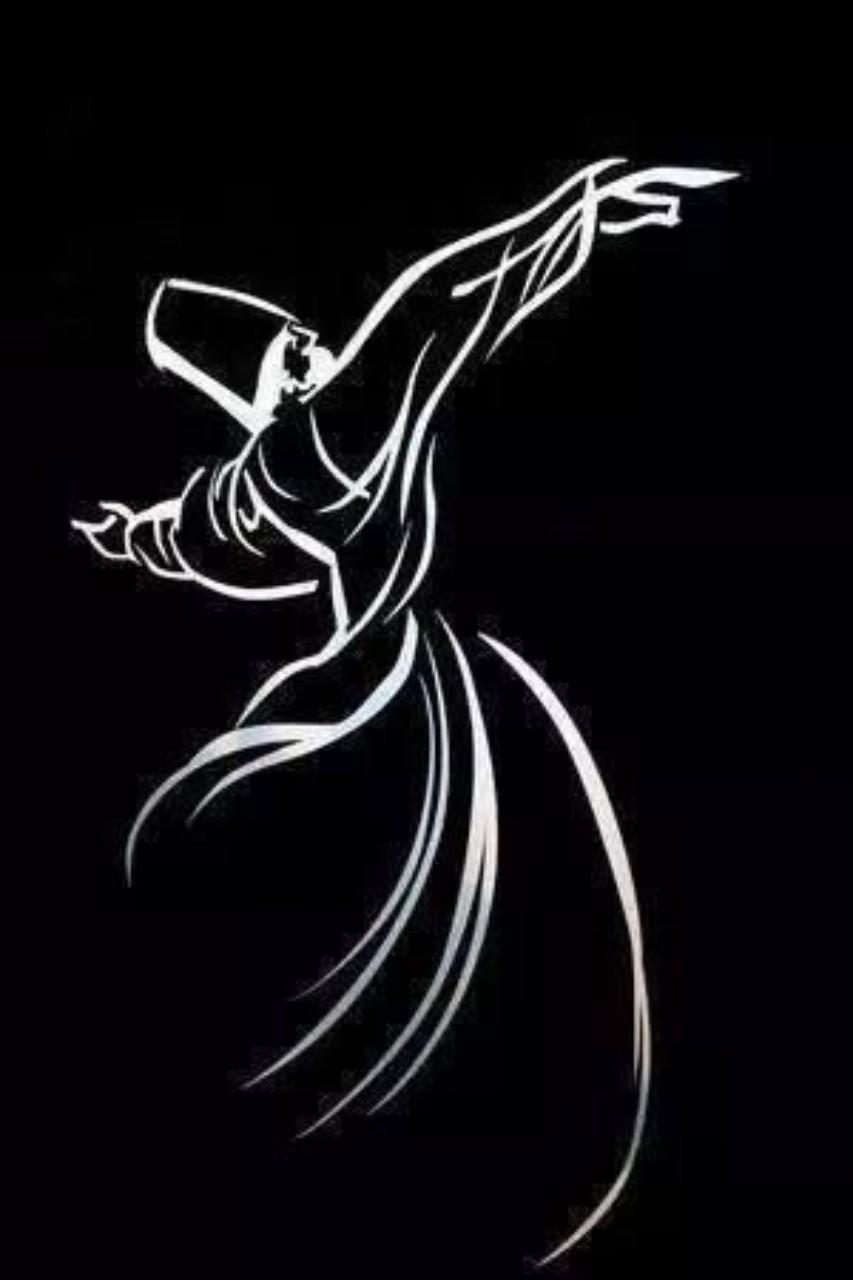 853x1280 Dervish Wallpaper