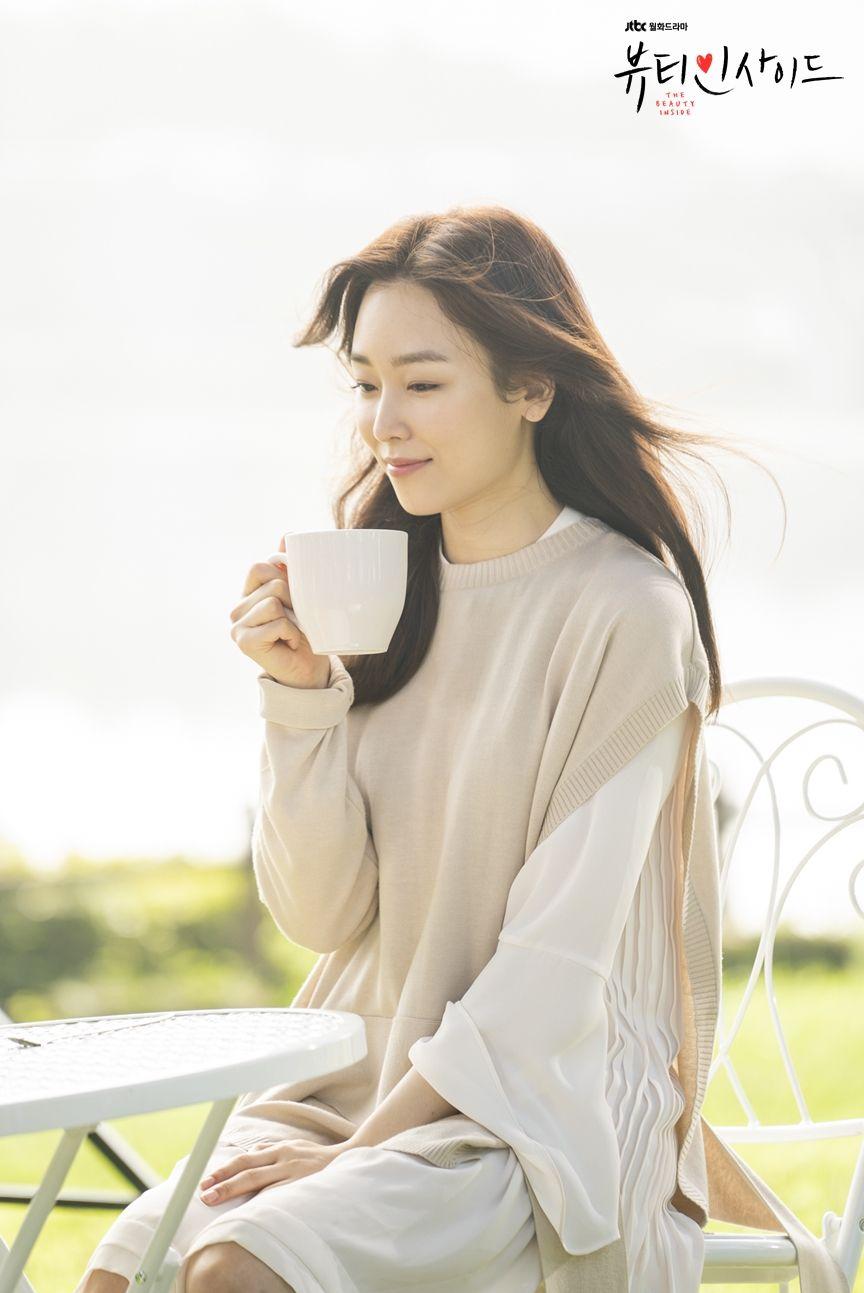 864x1293 Seo Hyun Jin In Kdrama The Beauty Inside. 아시아의 아름다움, 연예인, 여배우