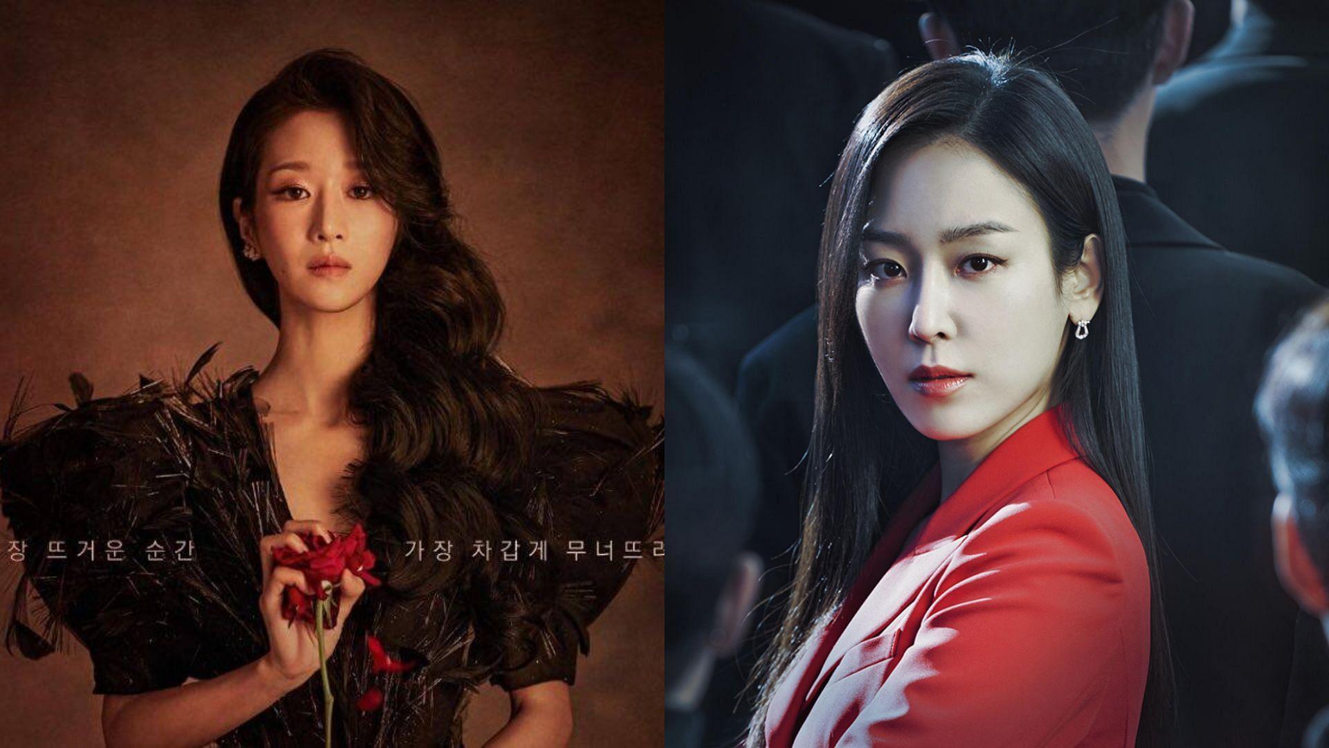 1920x1080 Seo Yea Ji And Seo Hyun Jin Top The Most Buzzworthy Drama Actor Rankings For This Week