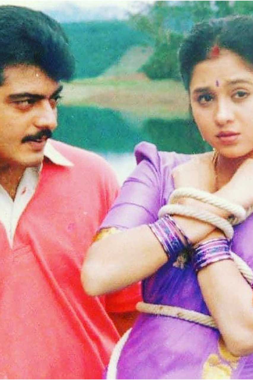 853x1280 Actress Devayani photo gallery