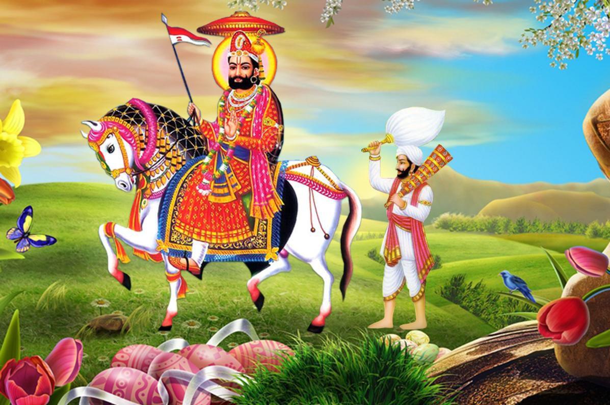 Ramdev Pir Wallpapers Top Free Ramdev Pir Backgrounds WallpaperAccess Ramdev Pir Wallpapers Top Free Ramdev Pir Backgrounds WallpaperAccess