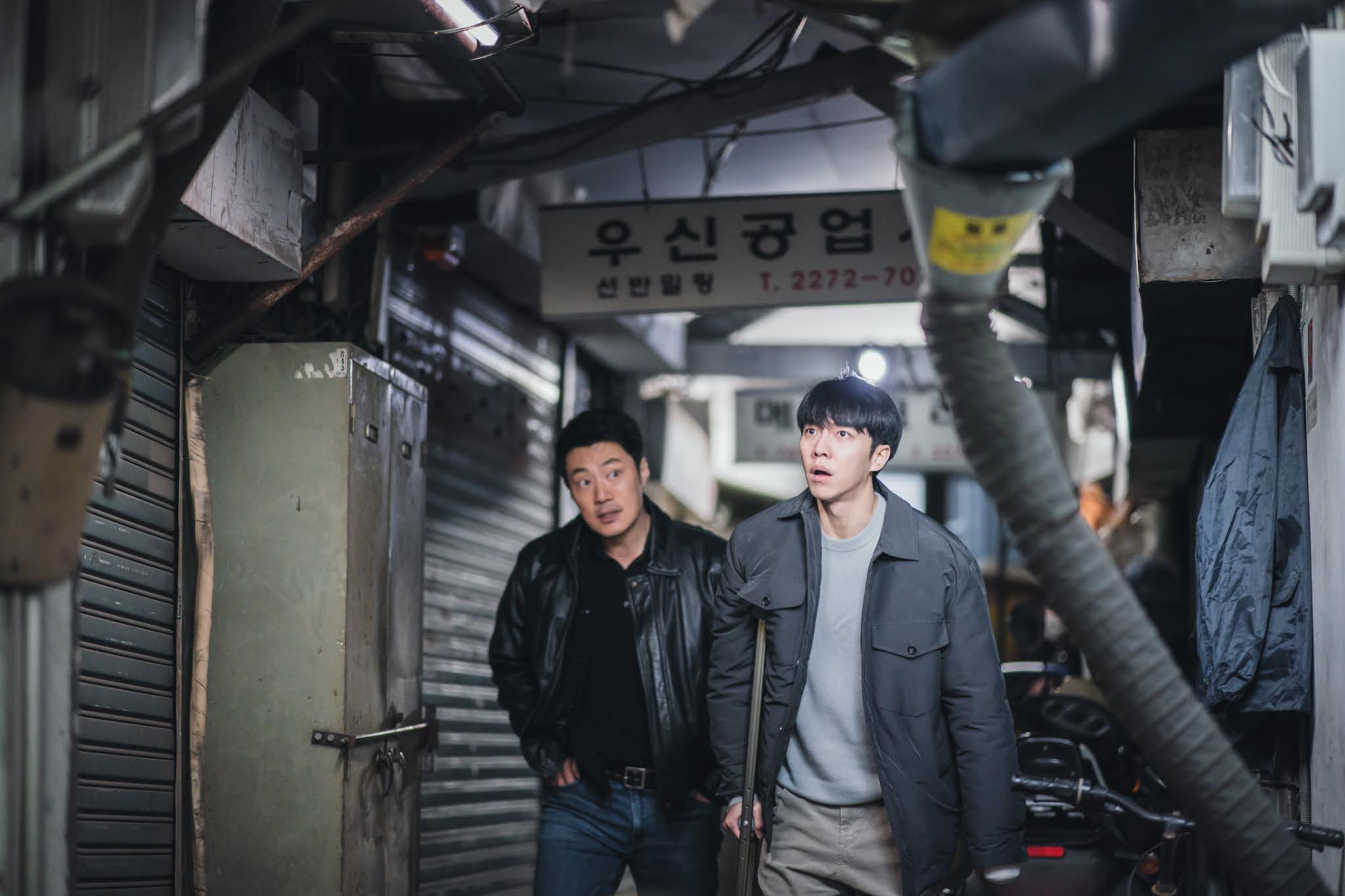 2048x1365 GOKPOP. Exclusive K News In Malaysia & Singapore