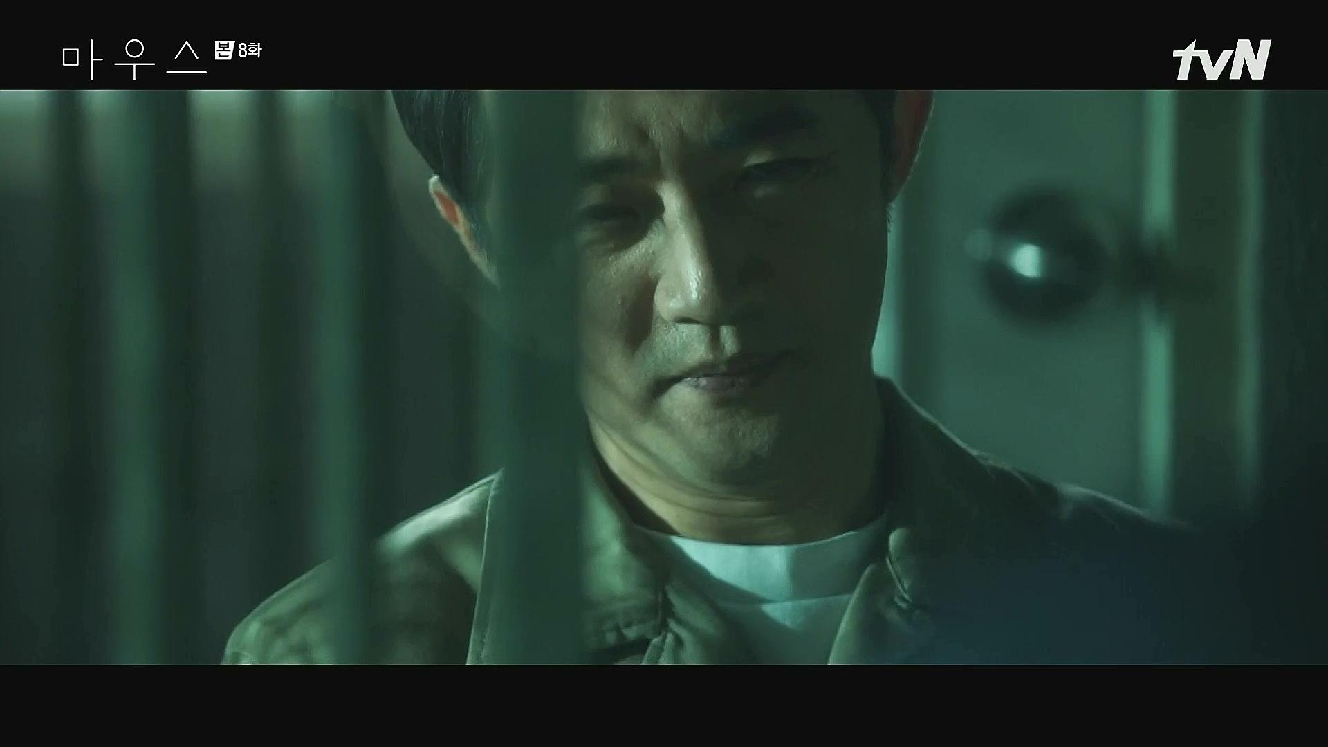 1920x1080 Mouse: Episode 8 Dramabeans Korean drama recaps