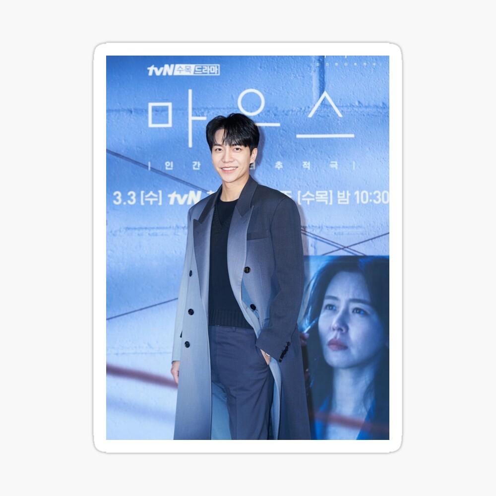 1000x1000 Mouse Kdrama Seung Gi Photographic Print