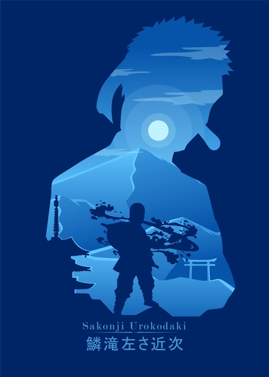 857x1200 Sakonji Urokodaki' Poster