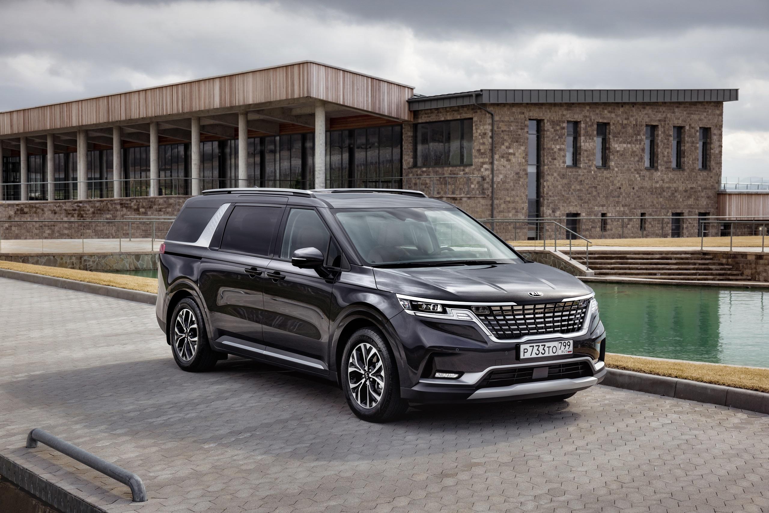 2560x1707 Kia Carnival [CIS Spec] Three Quarter Wallpaper