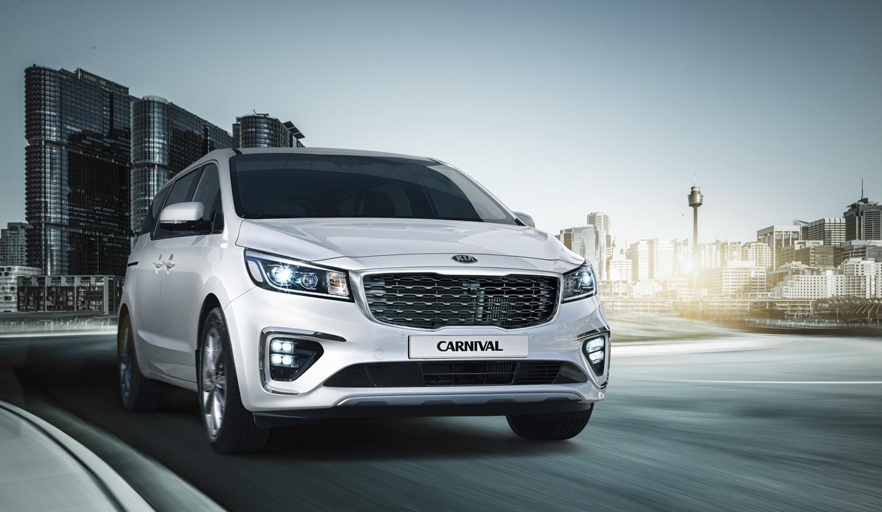 РќРѕРІС‹Р№ Kia Carnival 2020