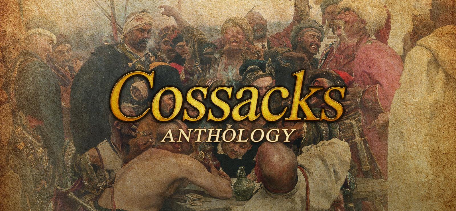 1600x740 77% Cossacks Anthology on