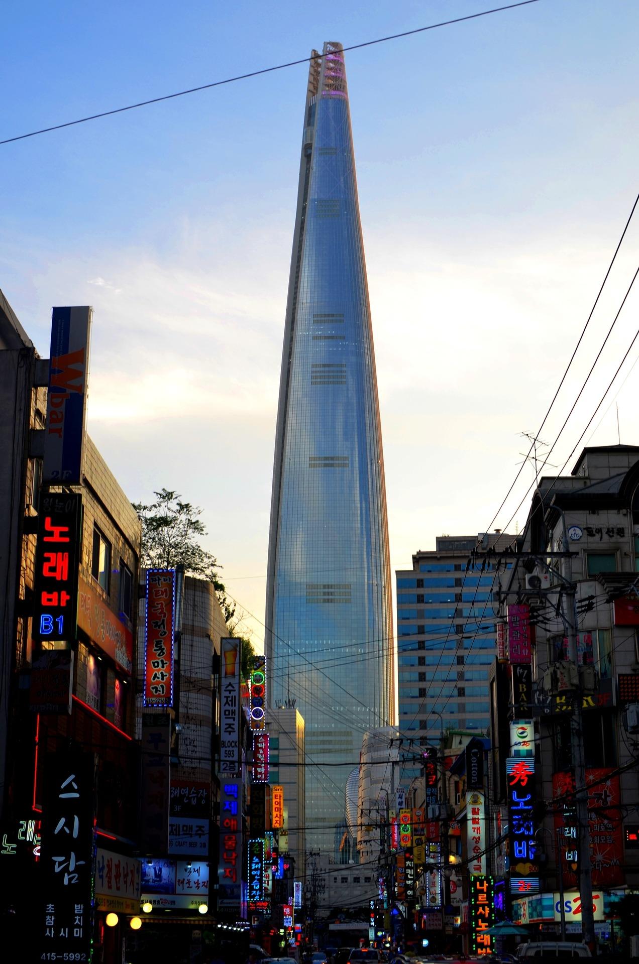 1272x1920 Seoul