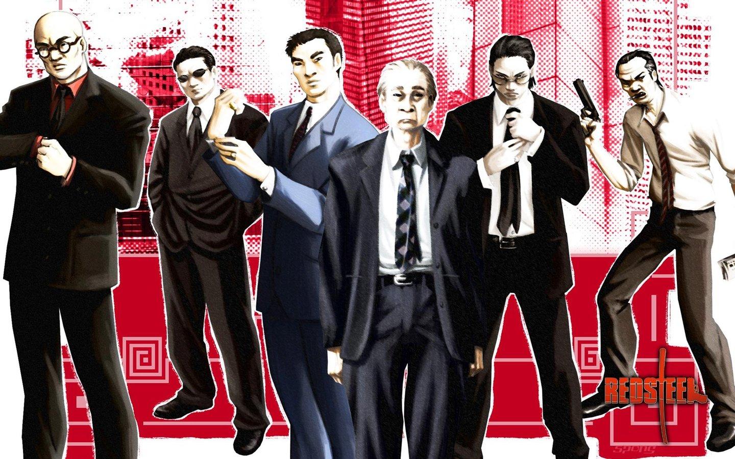 1440x900 Wallpaper: Red Steel (4 of 4)