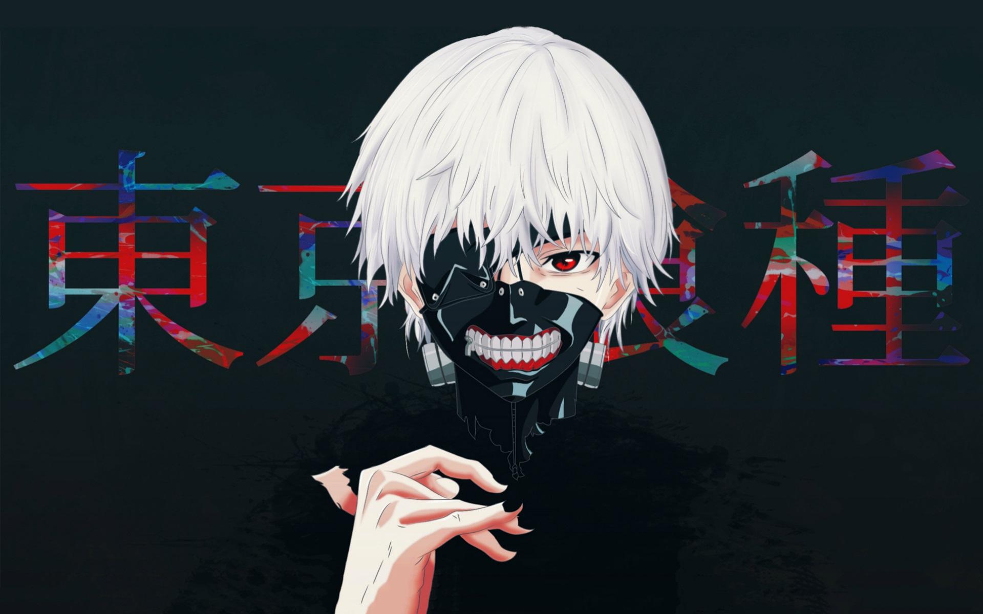 1920x1200 Wallpaper Tokyo Ghoul, white hair boy, anime 1920x1200 HD Picture, Image