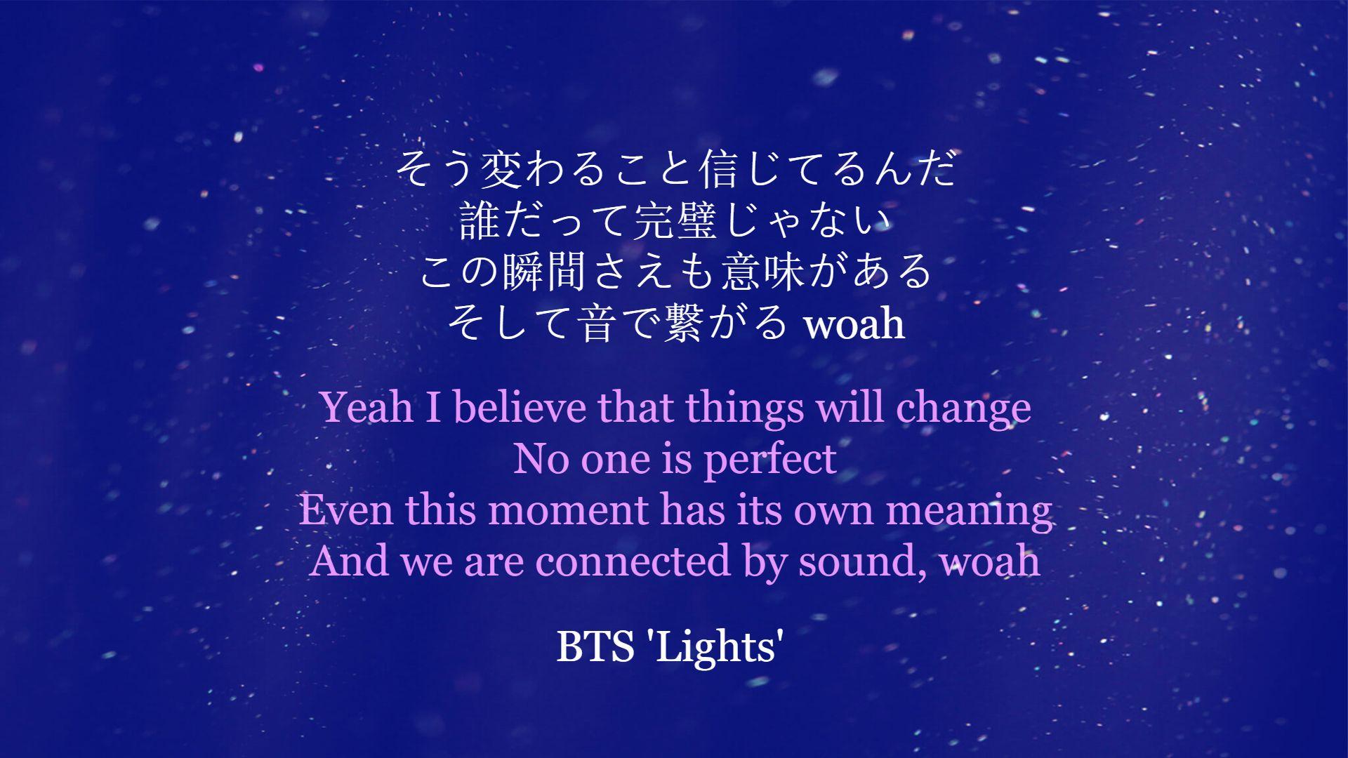 1920x1080 Bts Lyrics Desktop HD Wallpaper