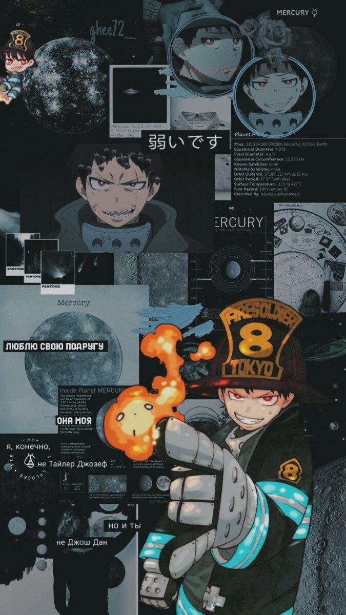 Fire Force Aesthetic Wallpapers - Top Free Fire Force Aesthetic ...