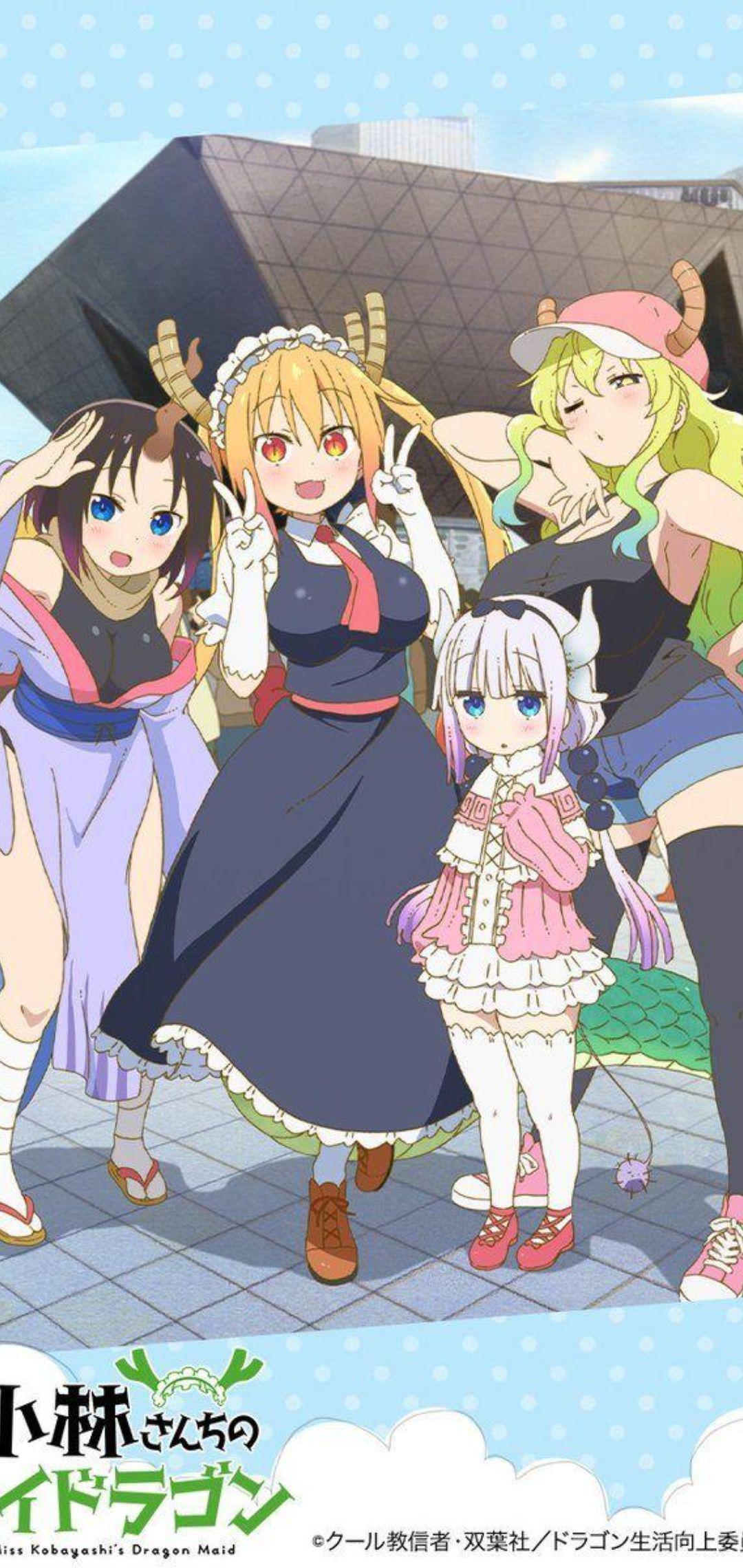 1080x2280 Dragon Maid iPhone Wallpaper