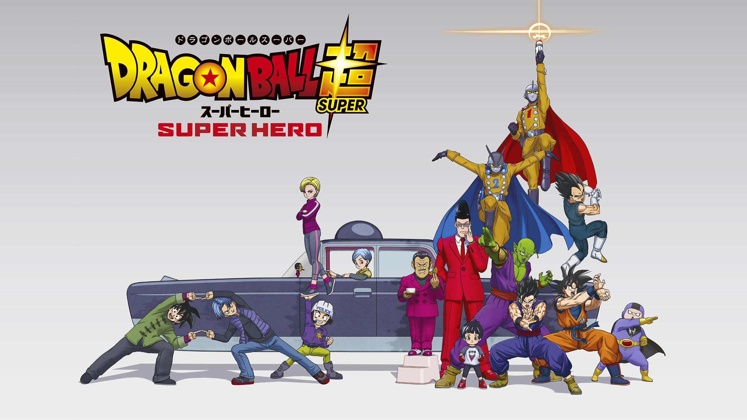 Dragon Ball Super Super Hero Wallpapers - Top 30 Best Dragon Ball Super  Super Hero Wallpapers Download