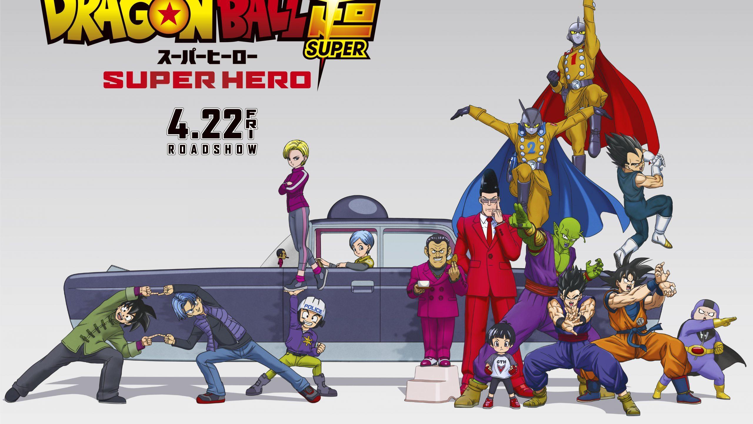 2560x1440 Dragon Ball Super: Super Hero Reveals 1st Visual Super