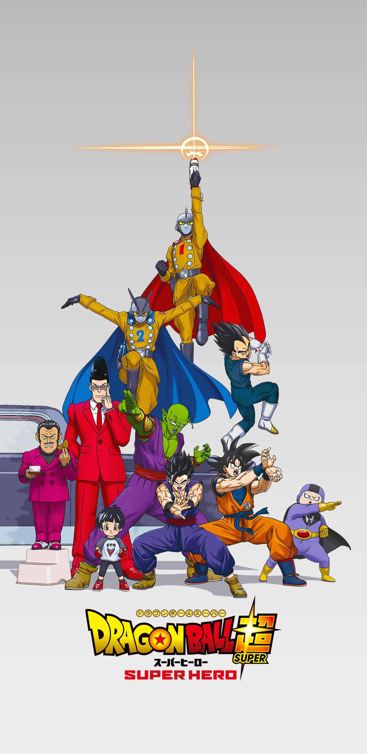 1440x2960 Dragon Ball Super: Super Hero Artwork Wallpaper with Monocle