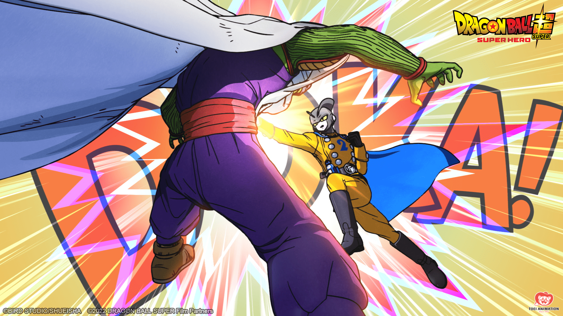 1920x1080 Leaking Clips of Dragon Ball Super: Super Hero Could Land You Ten Years in Jail