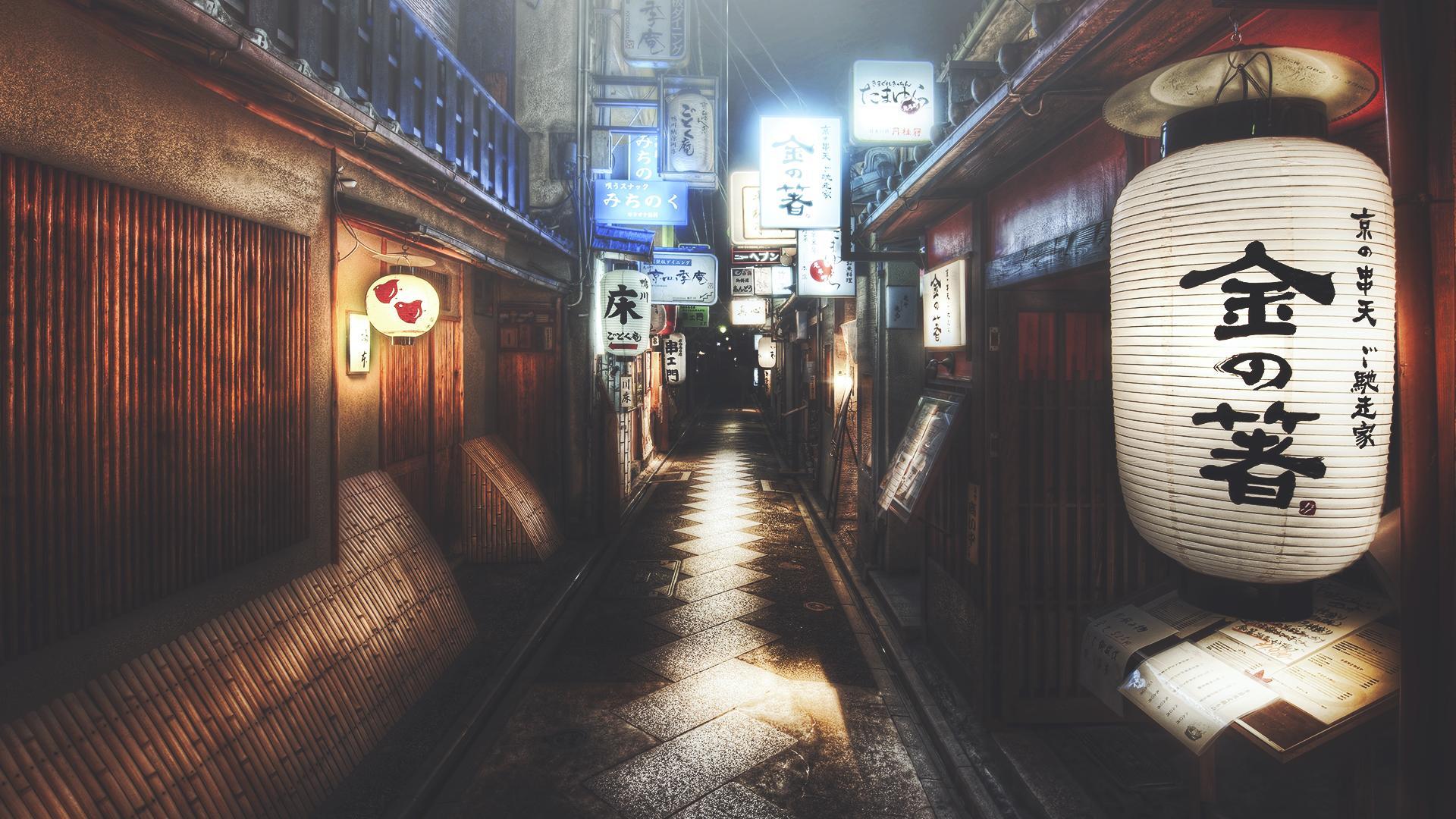 Japanese Lofi Wallpapers Top Free Japanese