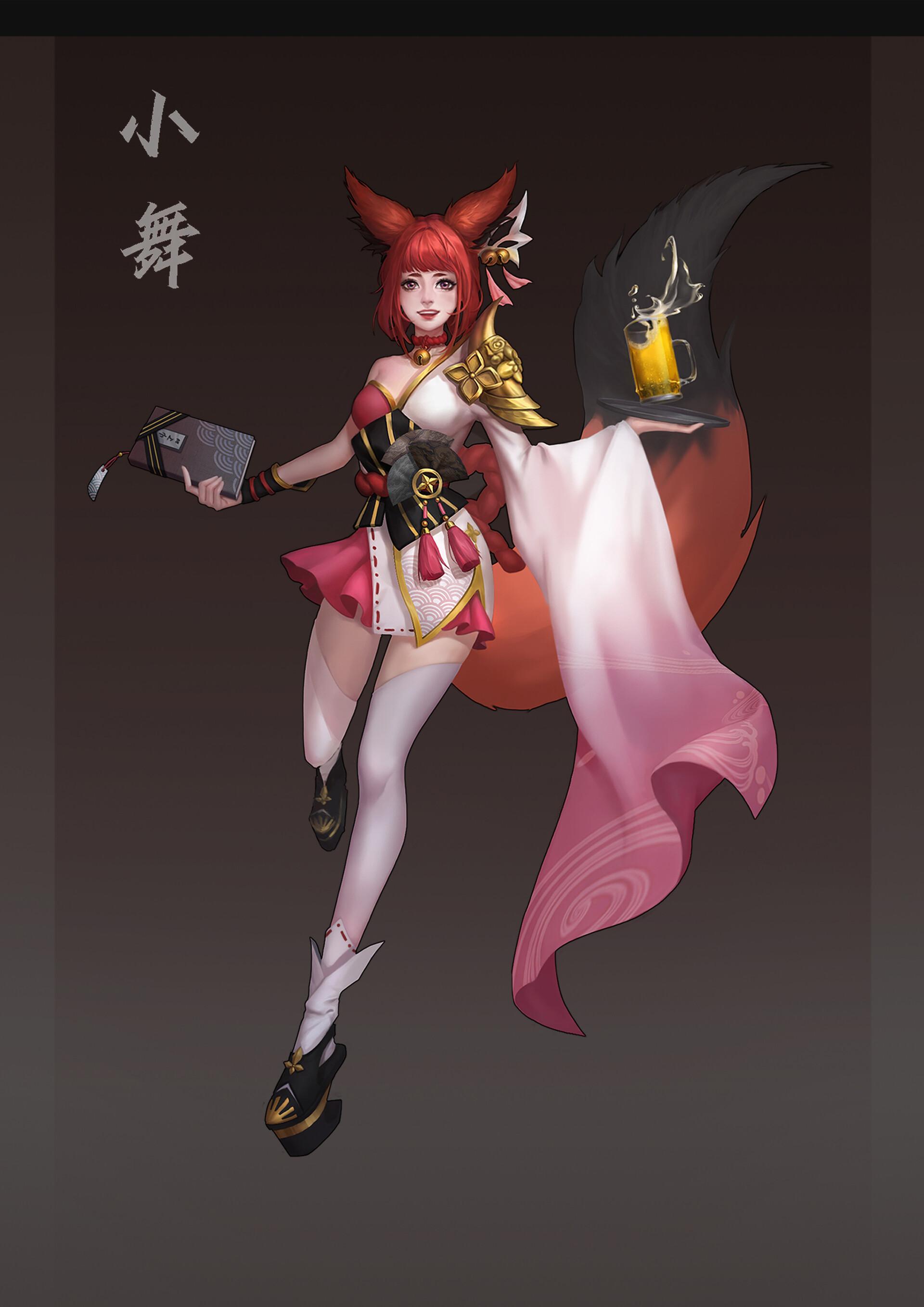 1920x2716 Xiao Wu