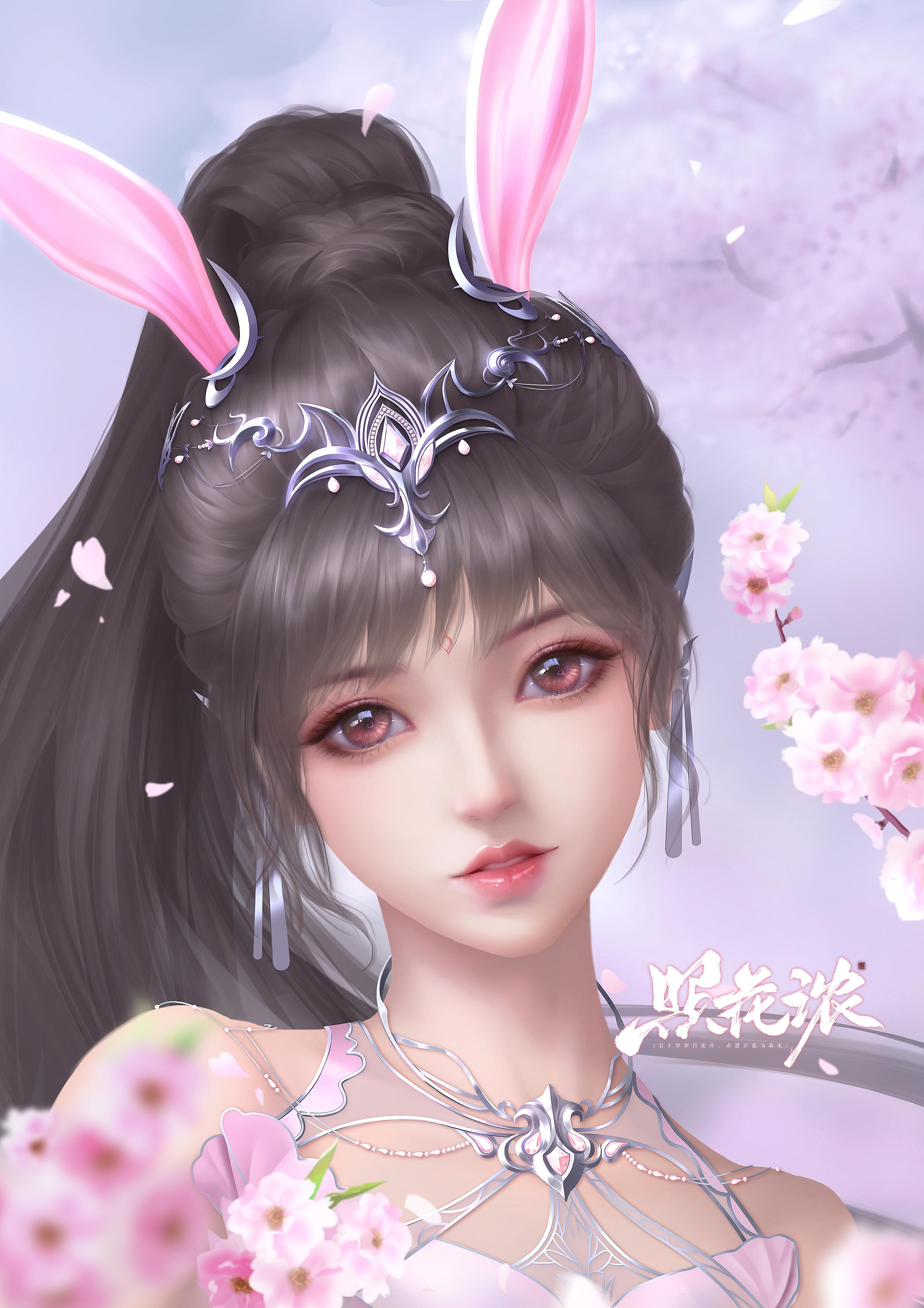 2480x3508 xiao wu (douluo dalu)