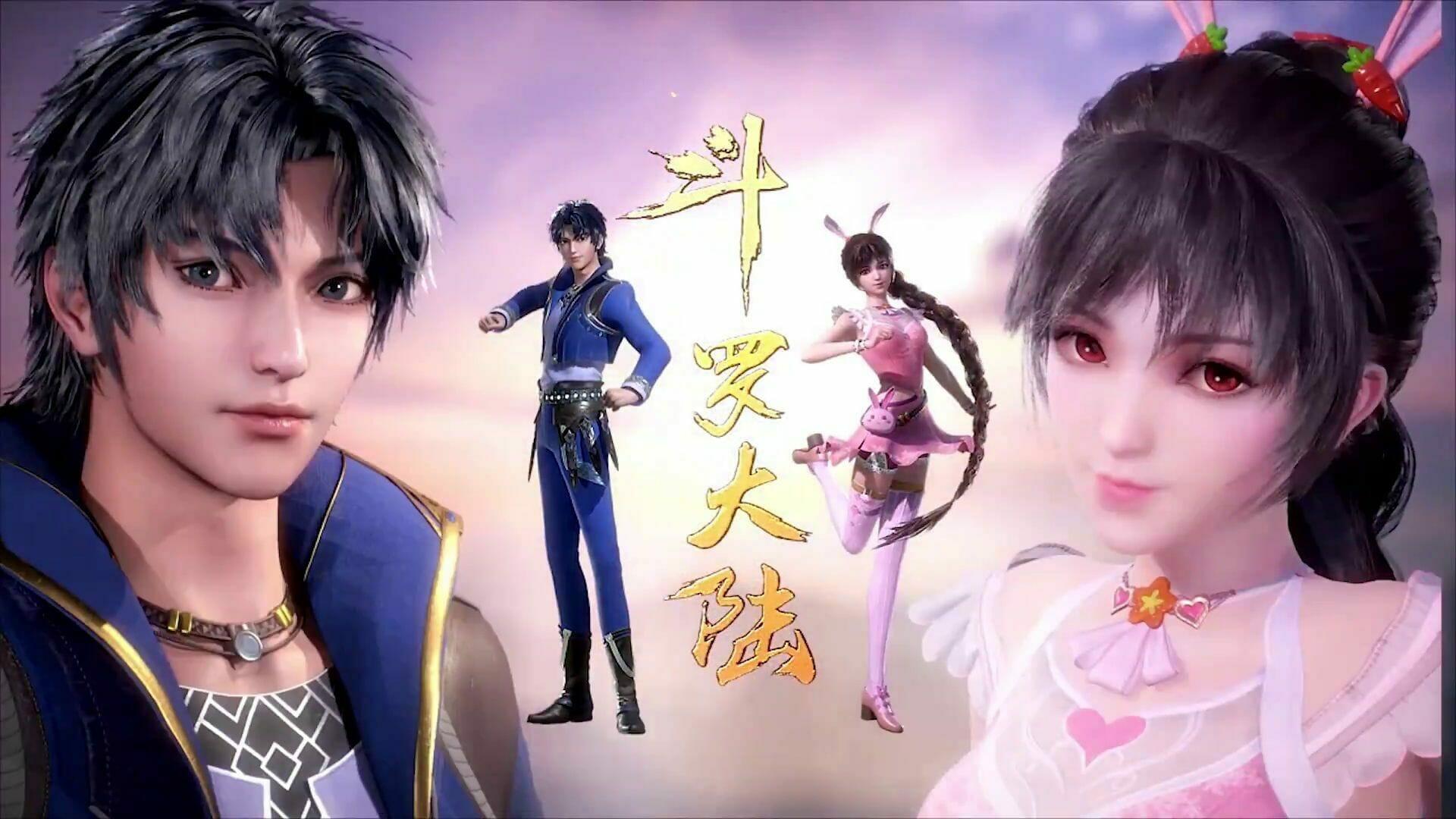 1920x1080 The 35 Best Chinese Anime To Watch Right Now (2022)