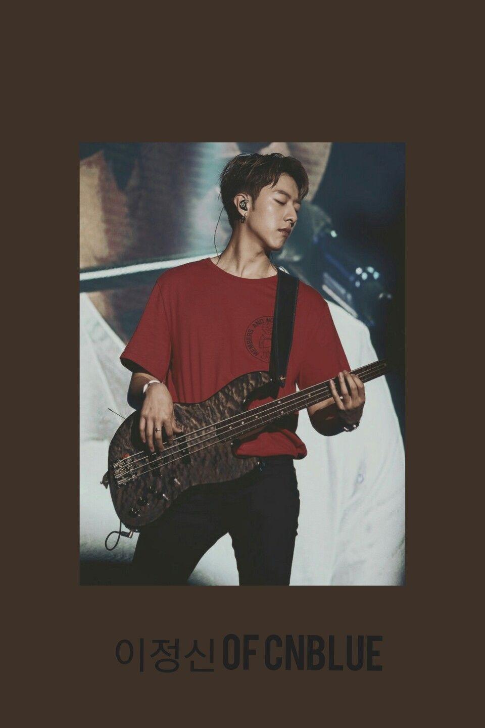 960x1441 Lee Jung Shin Wallpaper