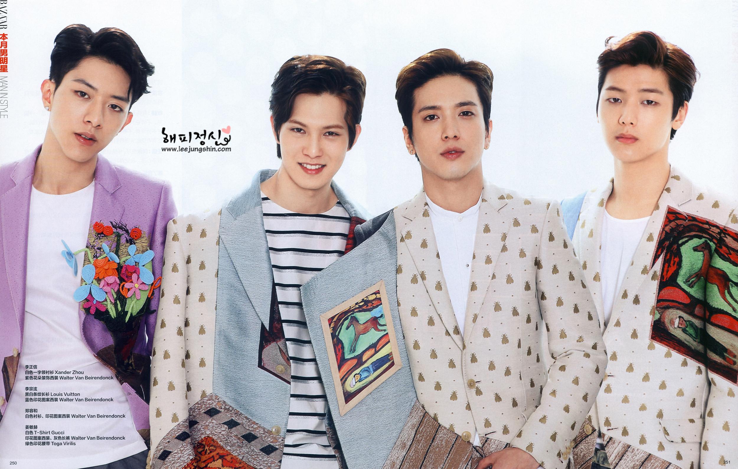 2500x1587 CNBLUE Pop. KPOP Image Board