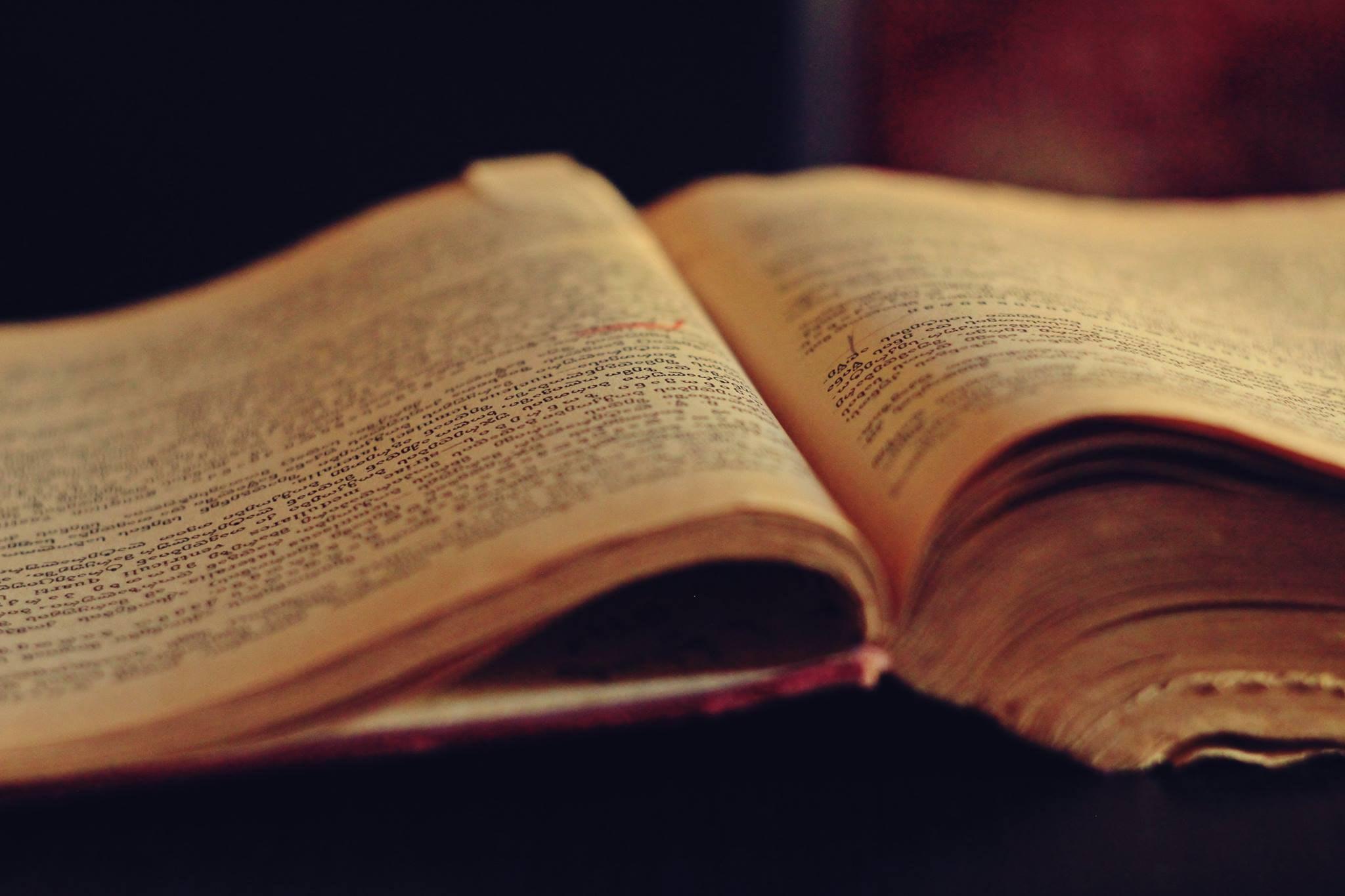 2048x1365 Best Free Old Books & Image · 100% Royalty Free HD Downloads