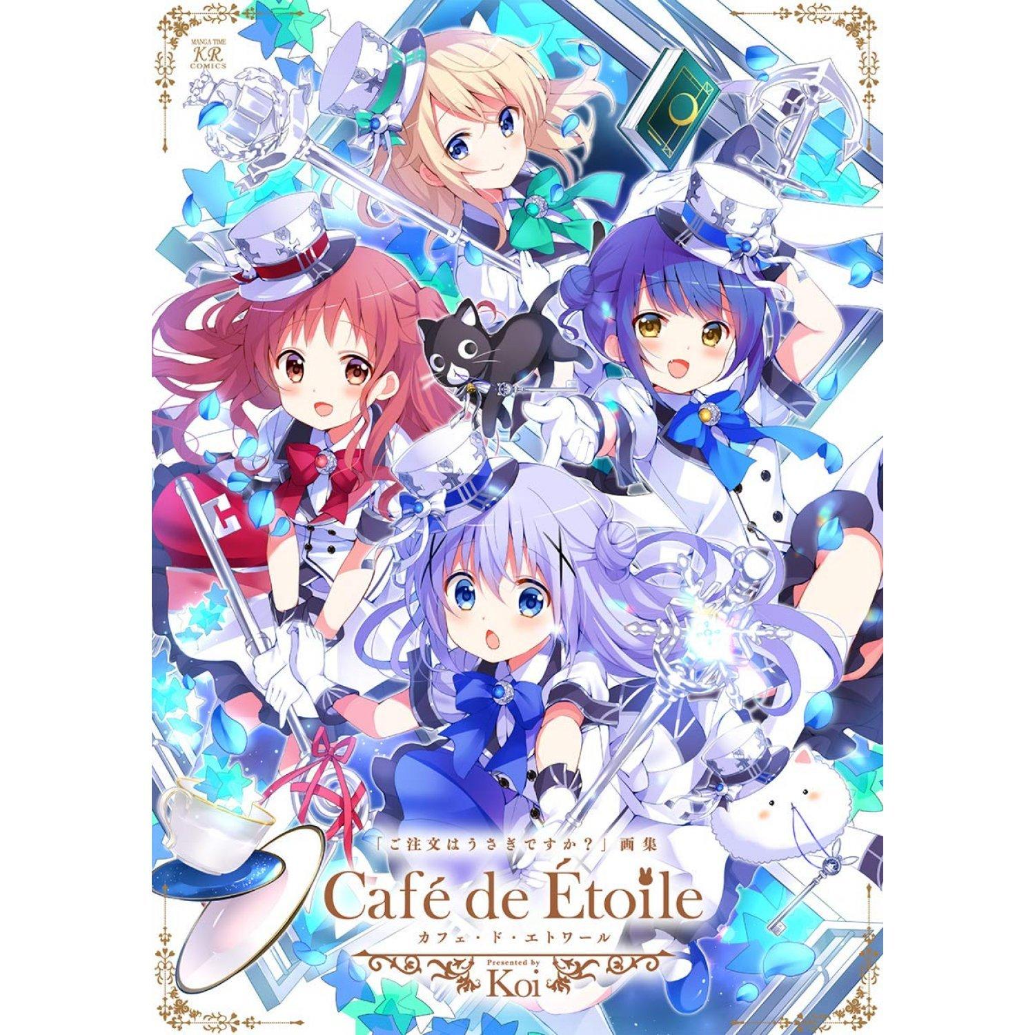 1500x1500 Buy Is The Order A Rabbit? Art Book Café De Étoile